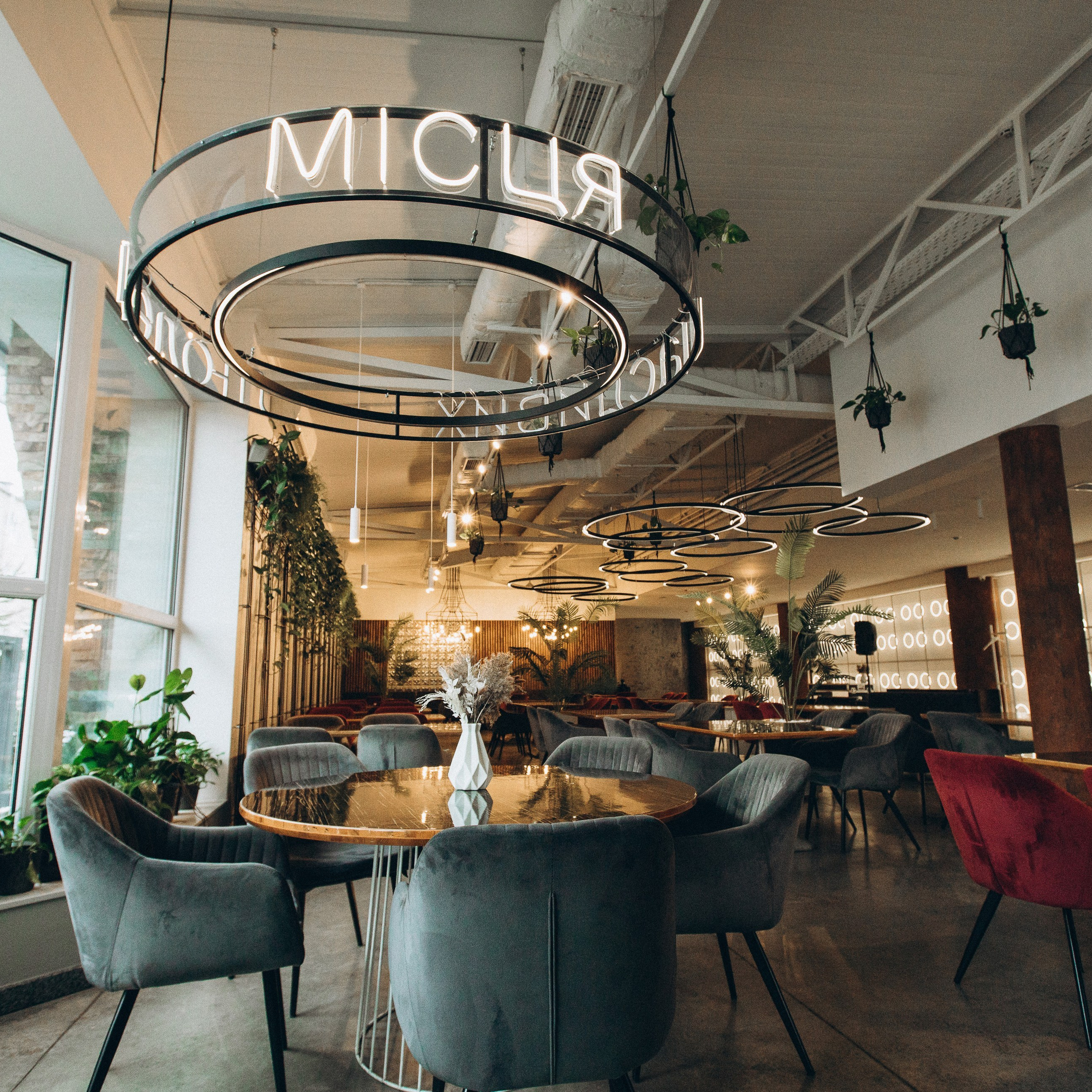 Мережа ресторанів Classic