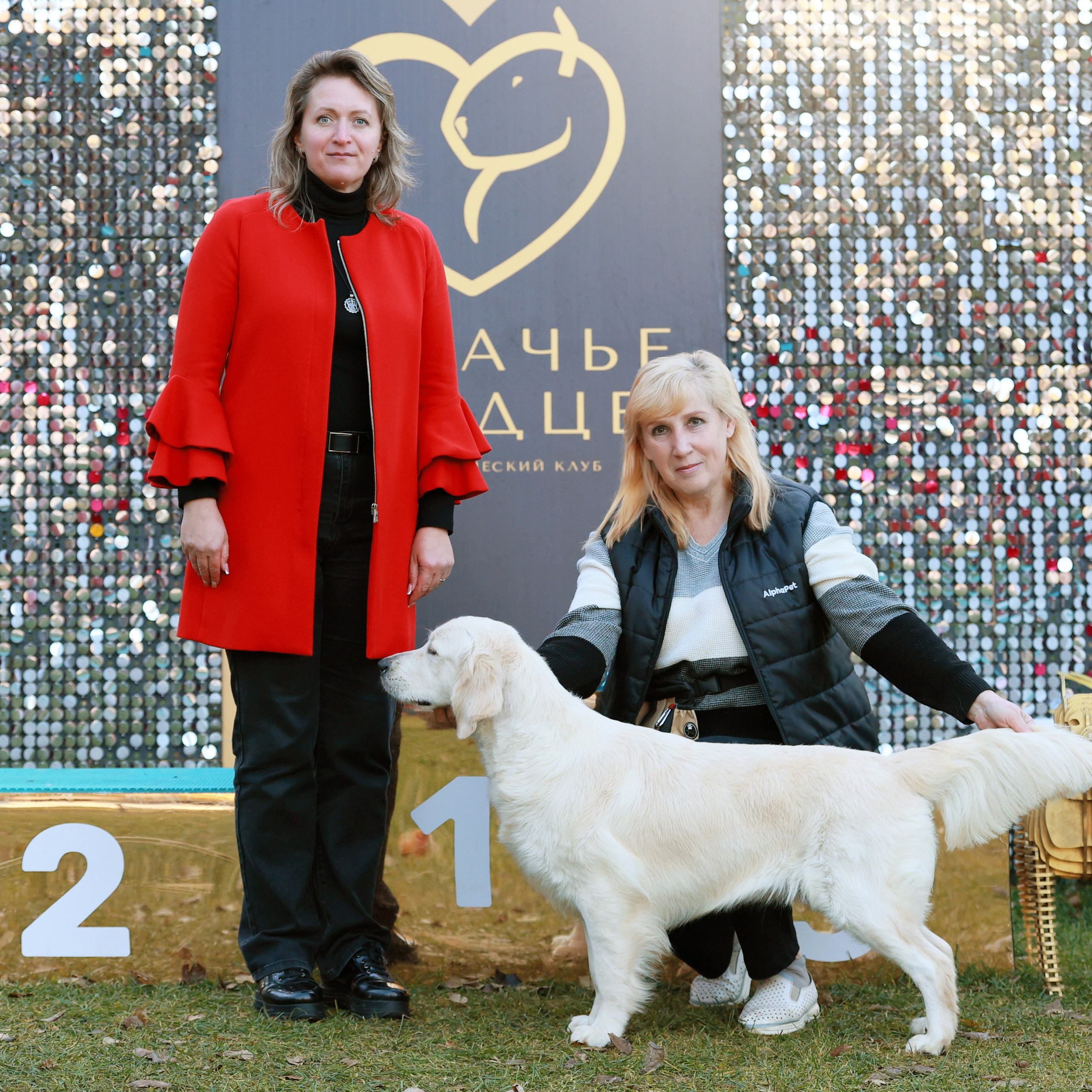 27-28.09.2025 ВЫСТАВКИ СОБАК ВСЕХ ПОРОД (САС, ЧРКФ, ЧФ). Кинологический клуб РКФ РФСС СЕНСАЦИЯ