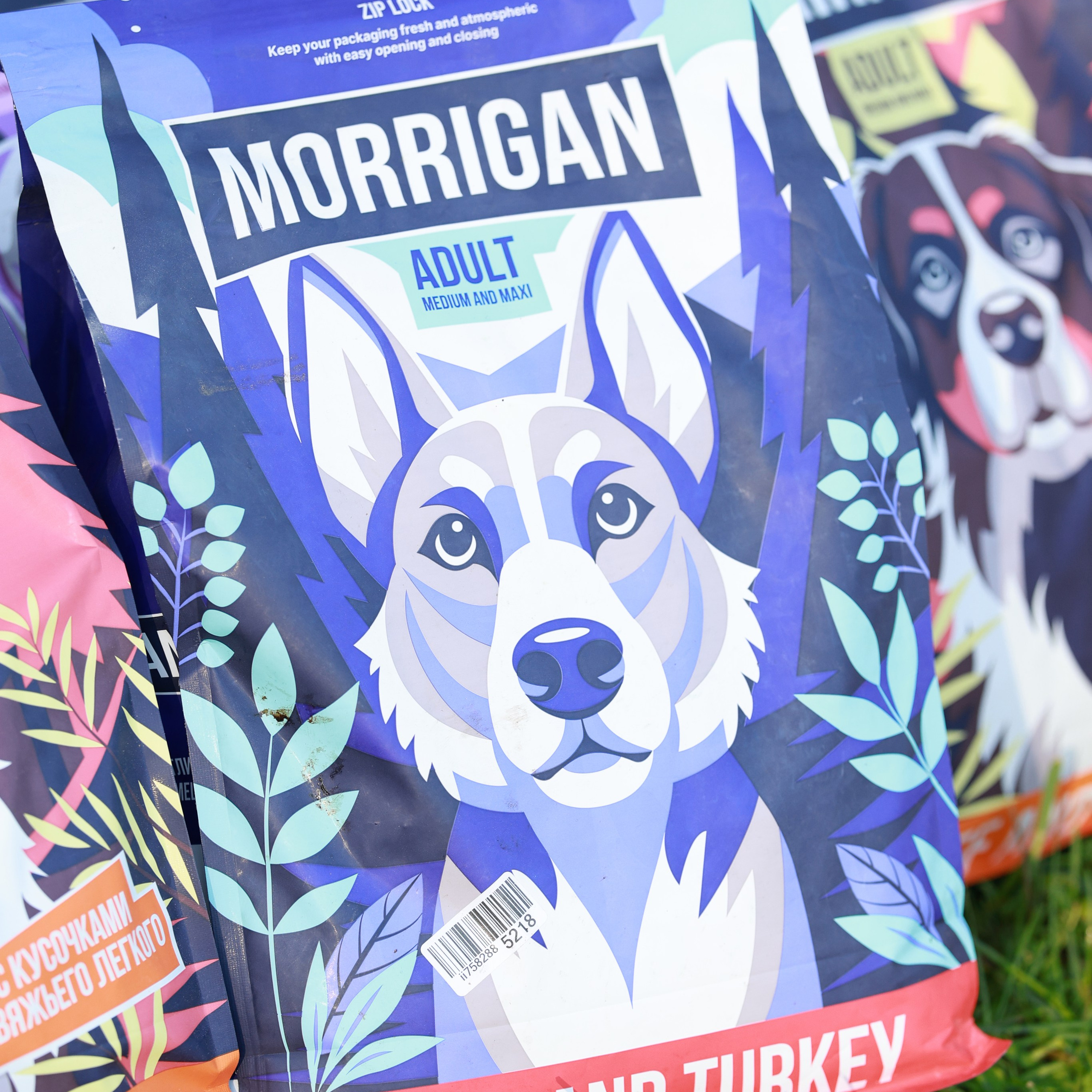 27-28.09.2025 ВЫСТАВКИ СОБАК ВСЕХ ПОРОД (САС, ЧРКФ, ЧФ). Кинологический клуб РКФ РФСС СЕНСАЦИЯ