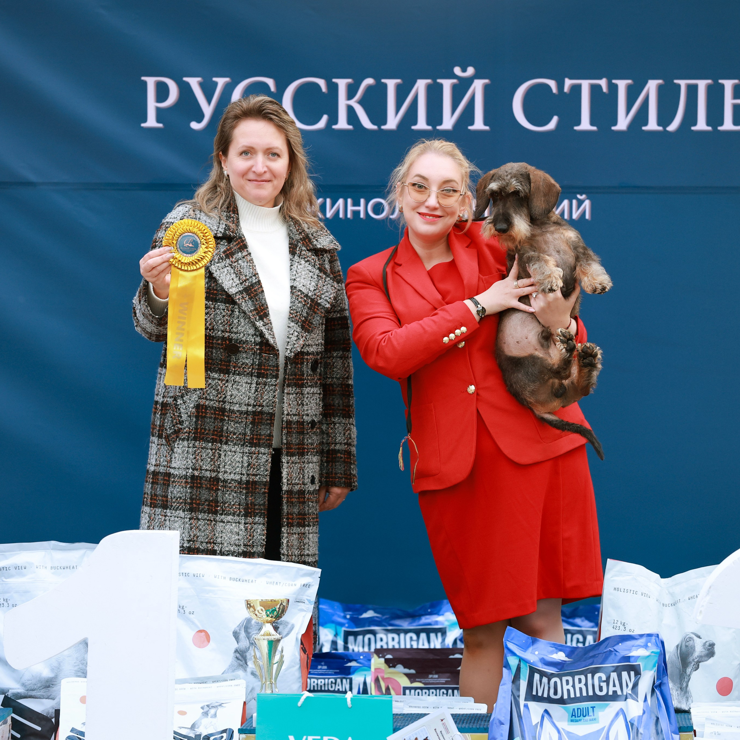 27-28.09.2025 ВЫСТАВКИ СОБАК ВСЕХ ПОРОД (САС, ЧРКФ, ЧФ). Кинологический клуб РКФ РФСС СЕНСАЦИЯ