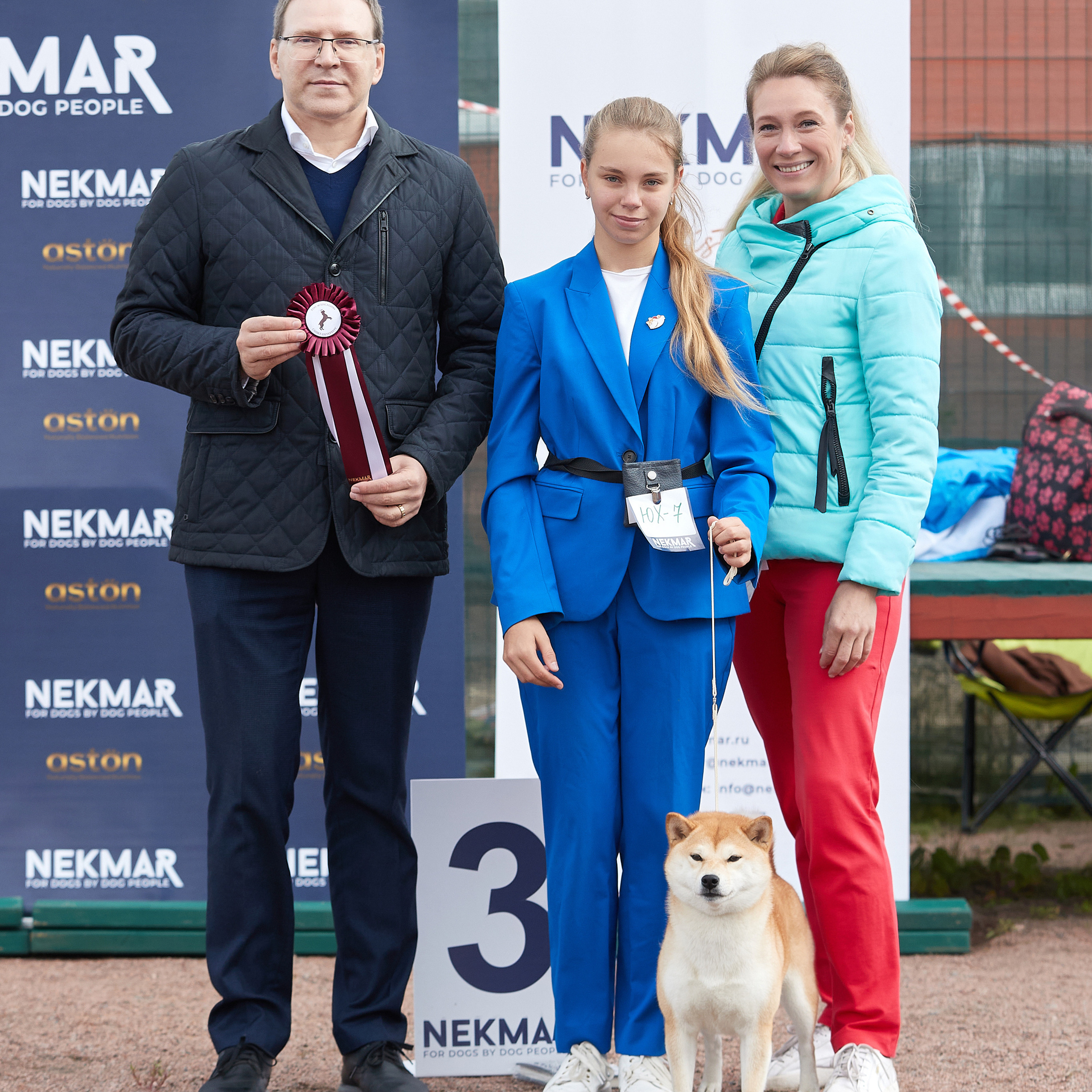 18.09.22 ВЫСТАВКА СОБАК ВСЕХ ПОРОД (CAC, ЧФ) «СЕНСАЦИЯ-2022». Кинологический клуб РКФ РФСС СЕНСАЦИЯ