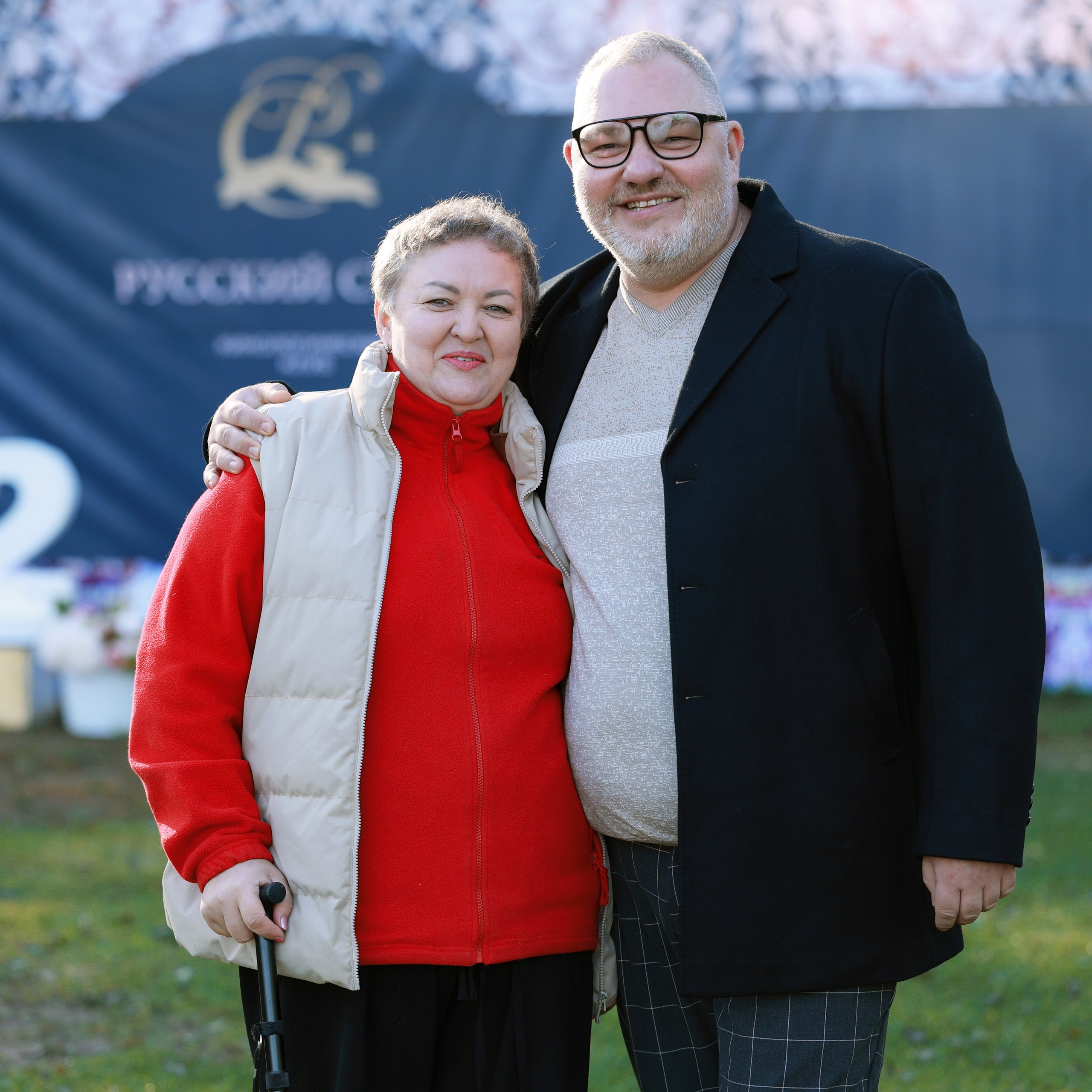 27-28.09.2025 ВЫСТАВКИ СОБАК ВСЕХ ПОРОД (САС, ЧРКФ, ЧФ). Кинологический клуб РКФ РФСС СЕНСАЦИЯ