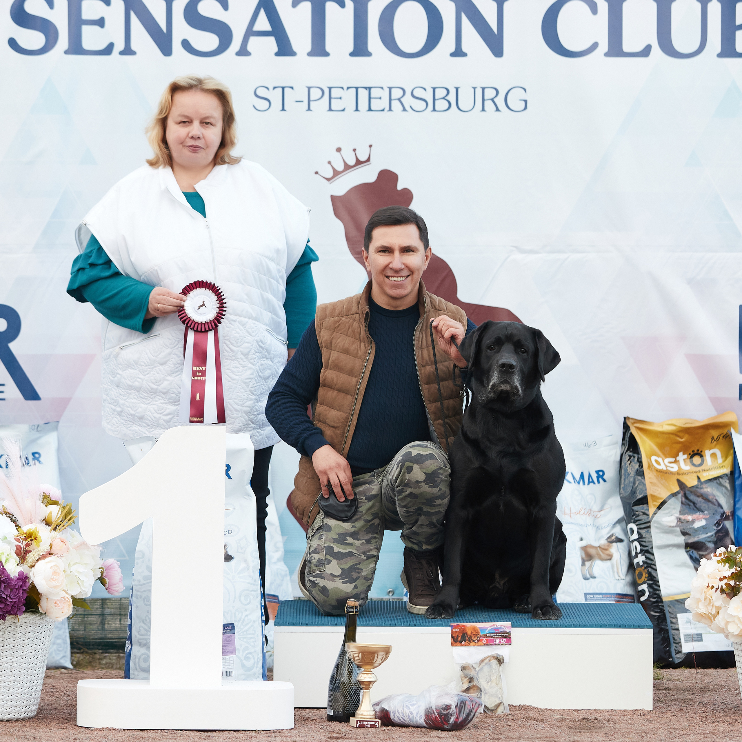 18.09.22 ВЫСТАВКА СОБАК ВСЕХ ПОРОД (CAC, ЧФ) «СЕНСАЦИЯ-2022». Кинологический клуб РКФ РФСС СЕНСАЦИЯ
