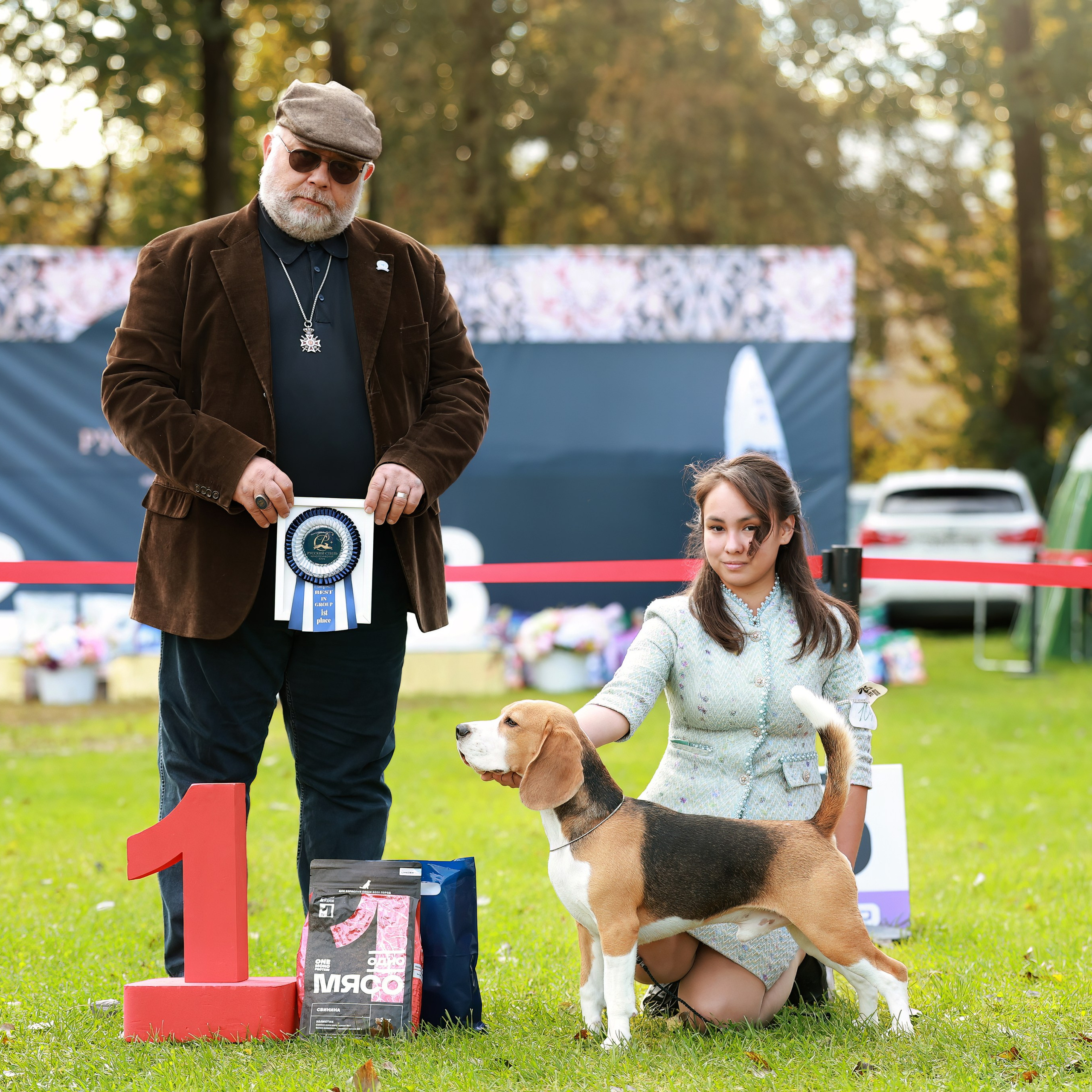 27-28.09.2025 ВЫСТАВКИ СОБАК ВСЕХ ПОРОД (САС, ЧРКФ, ЧФ). Кинологический клуб РКФ РФСС СЕНСАЦИЯ