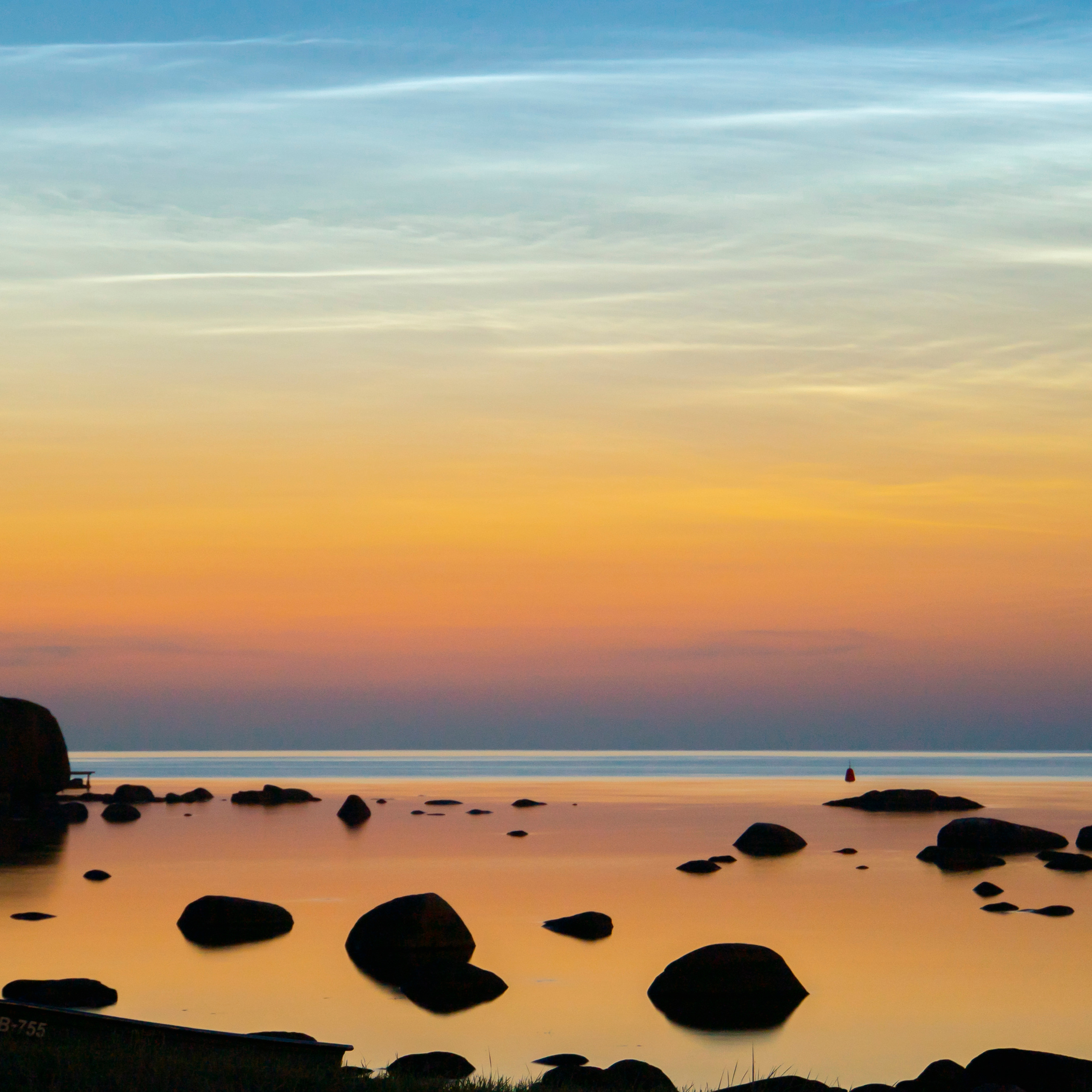 Kundenbewertungen. Gantman Photography | Hochzeits- & Portraitfotografin Dresden & Sachsen – cineastisch & authentisch