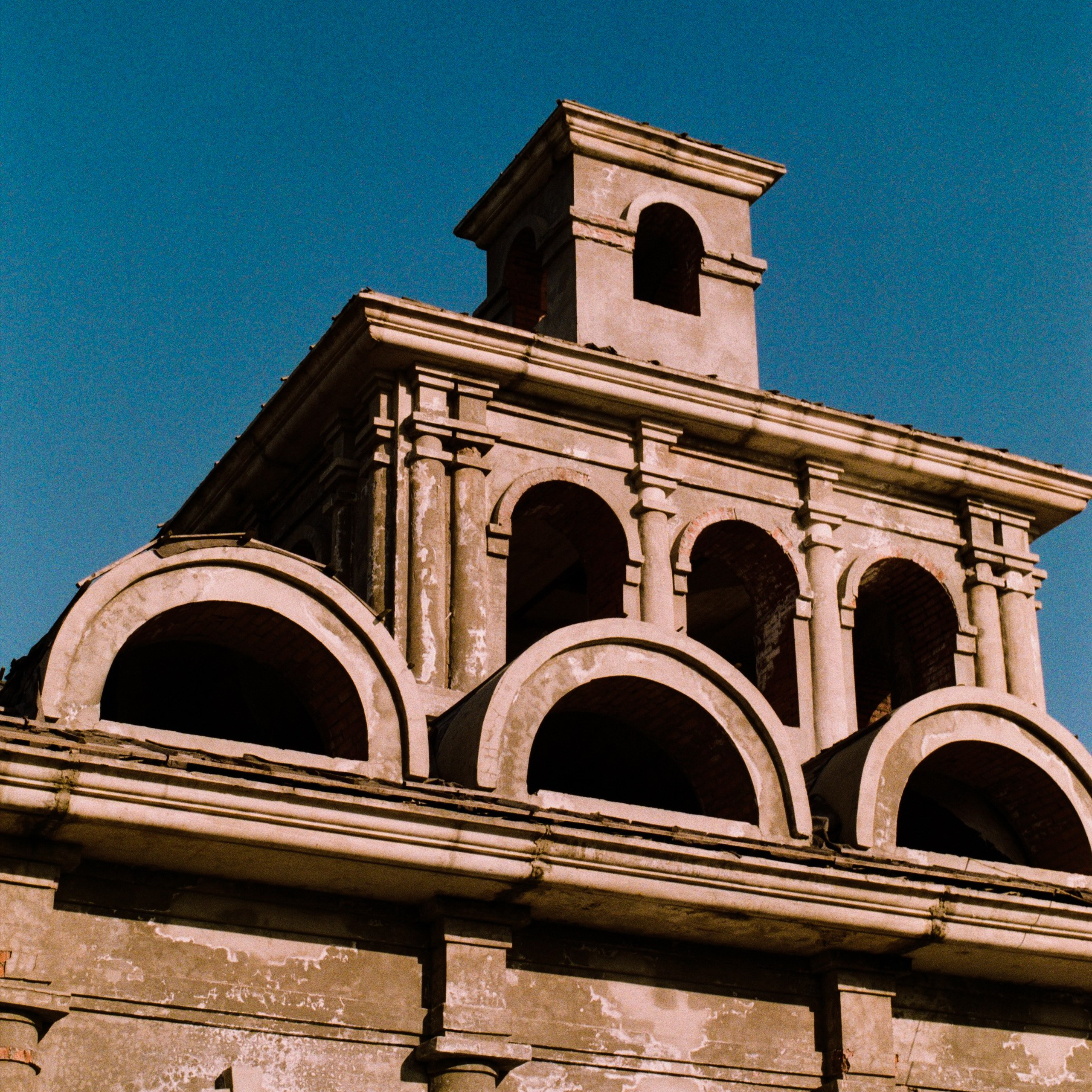 Вологда Архив