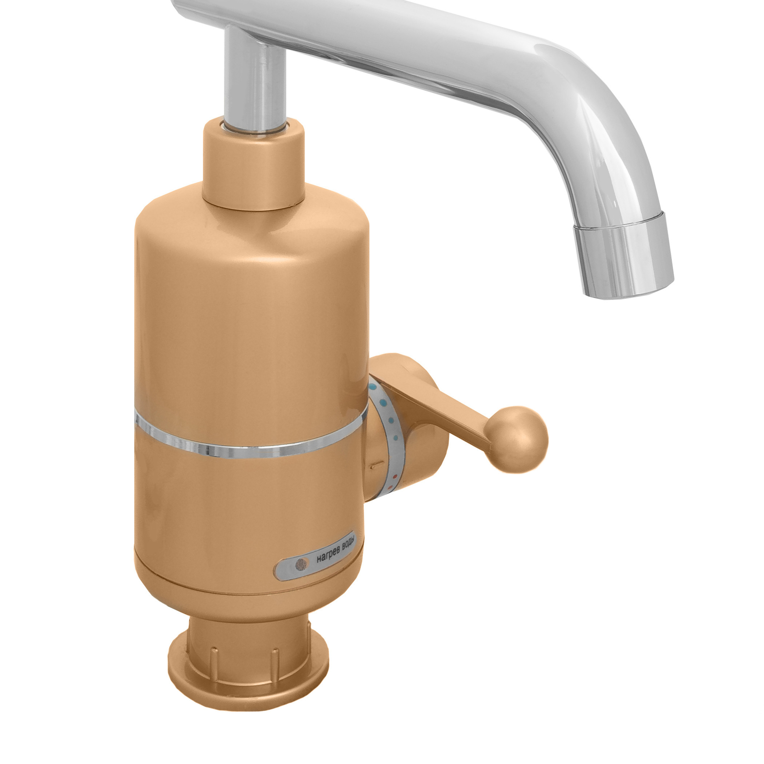 МАГАЗИН САНТЕХНИКИ