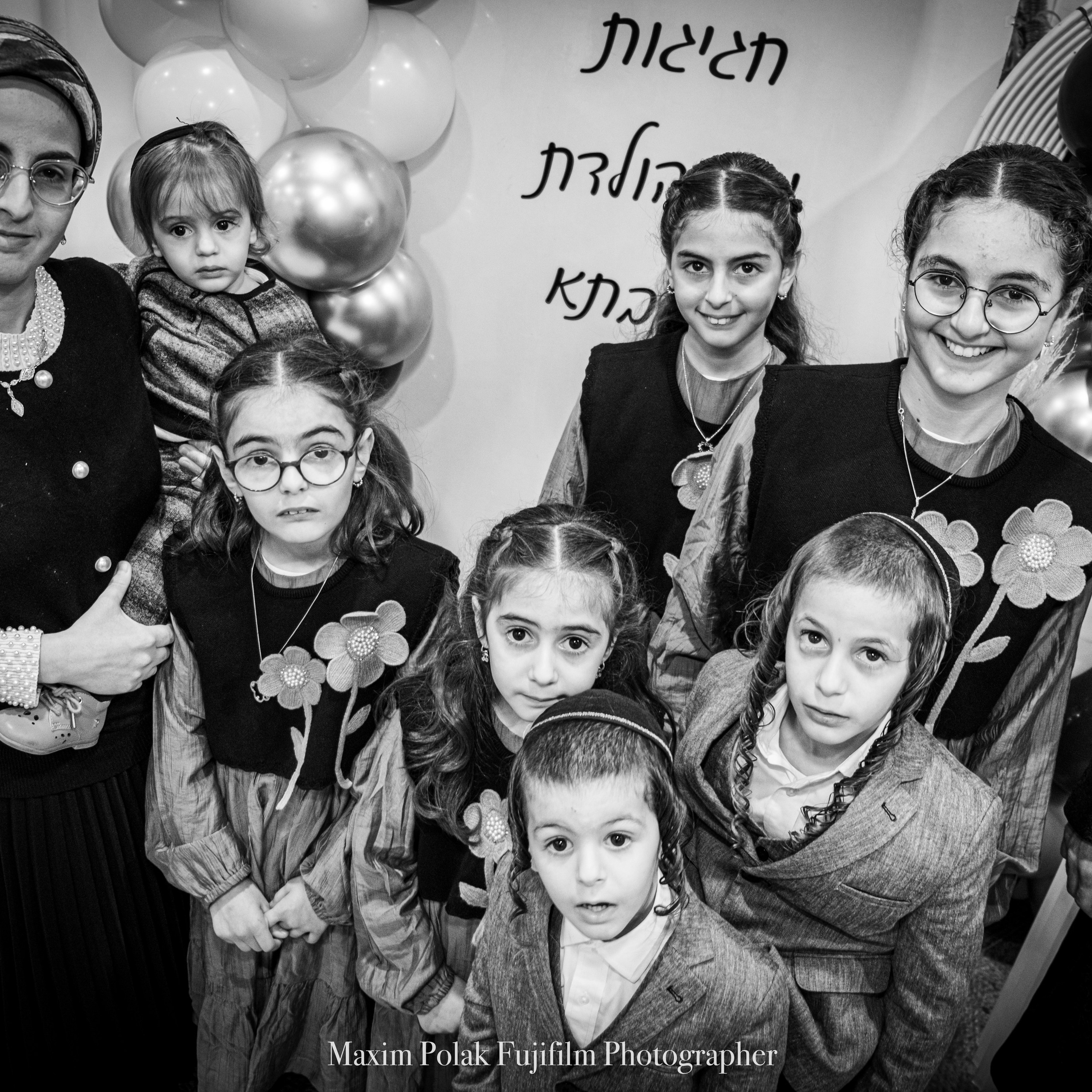 חתונה ישראל. ויעל ארוש יב. טבת. תשפה