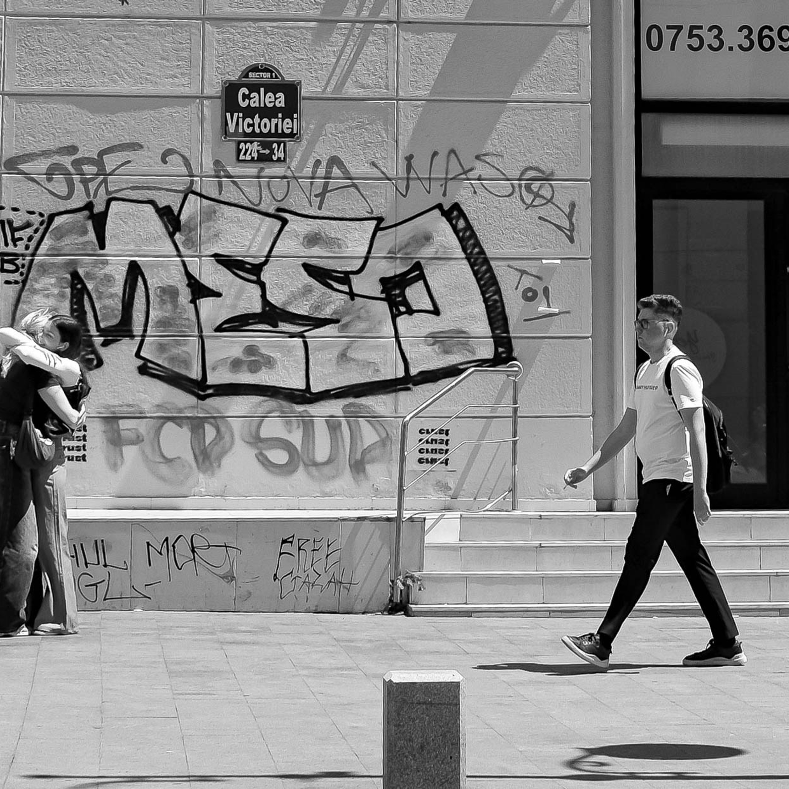 Street Walk 2026 Bucharest