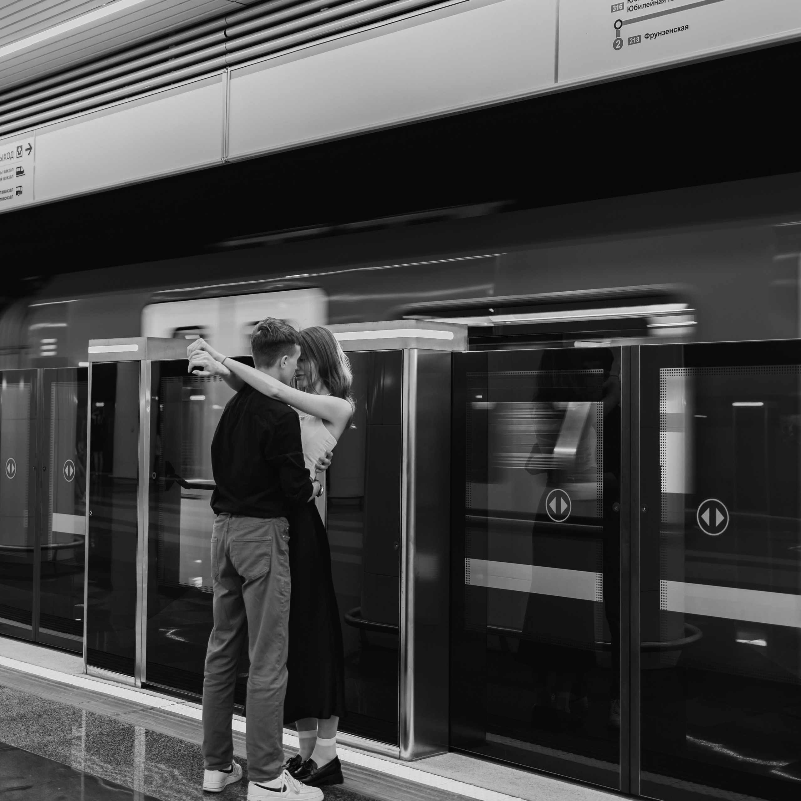 Bewertungen. Fotograf in Eckernförde (Deutschland) Ekaterina Alenina