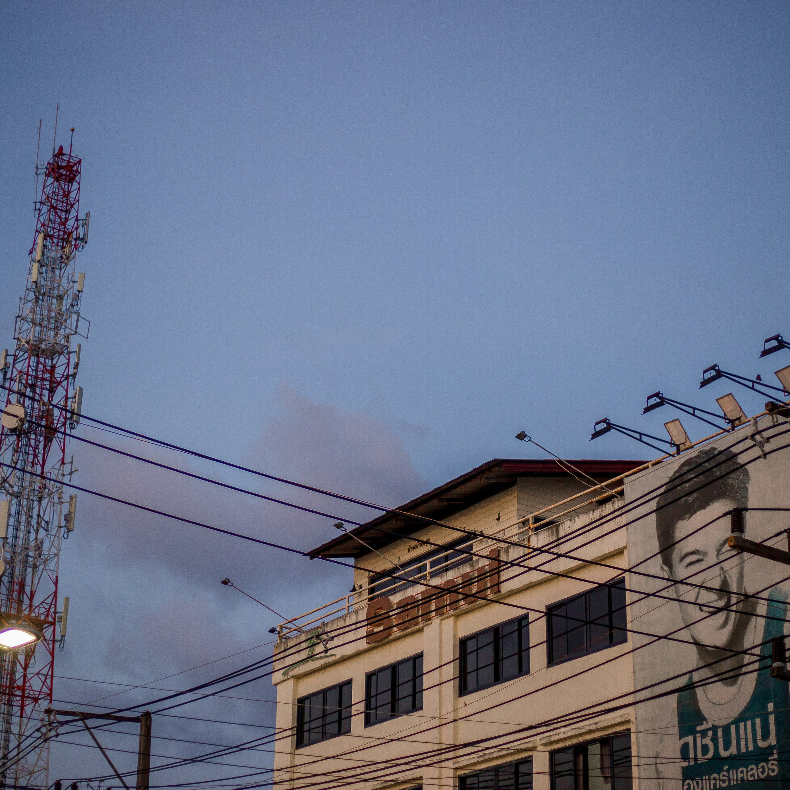 Thailand 2023, Samui