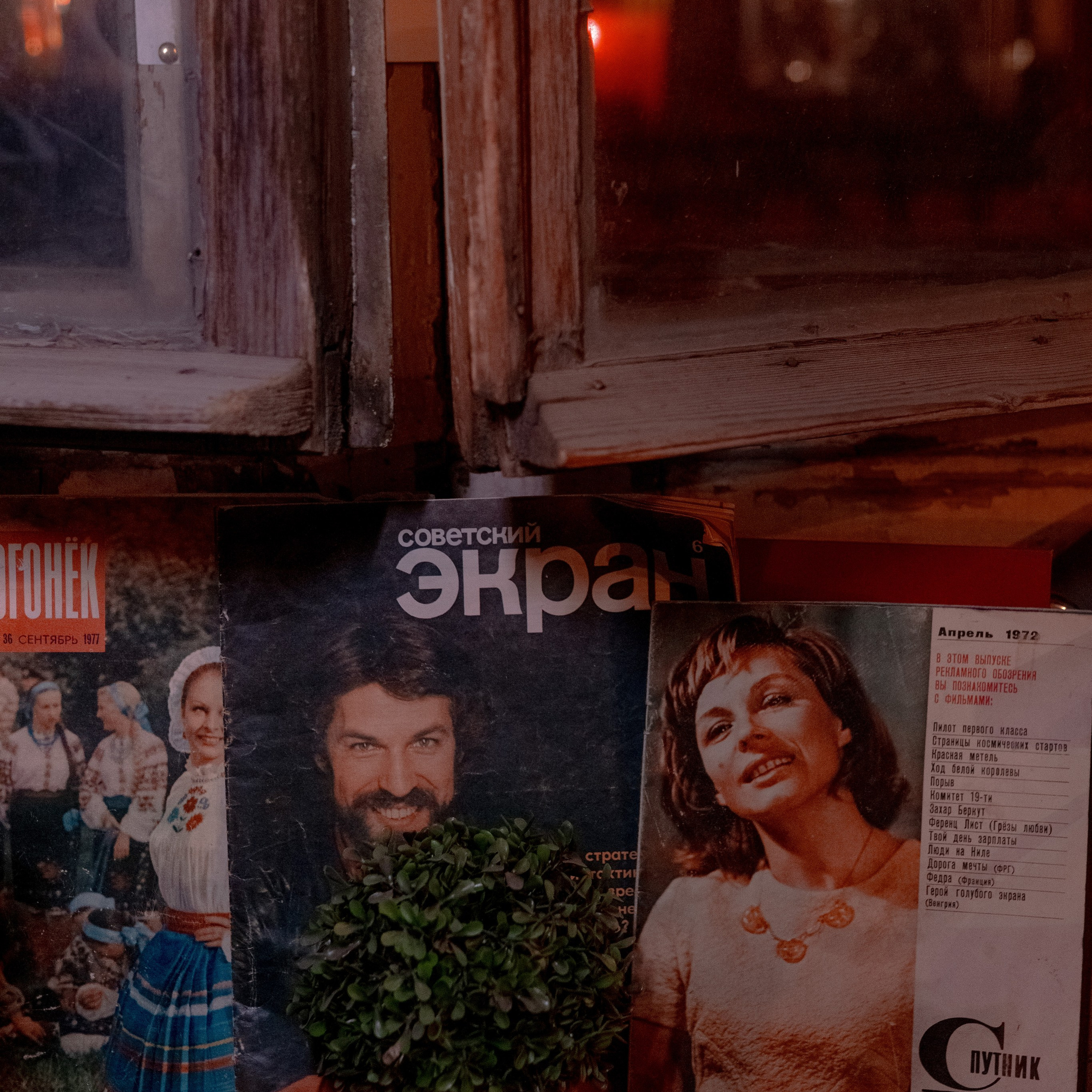 Вы не поверите…. Art Photographer