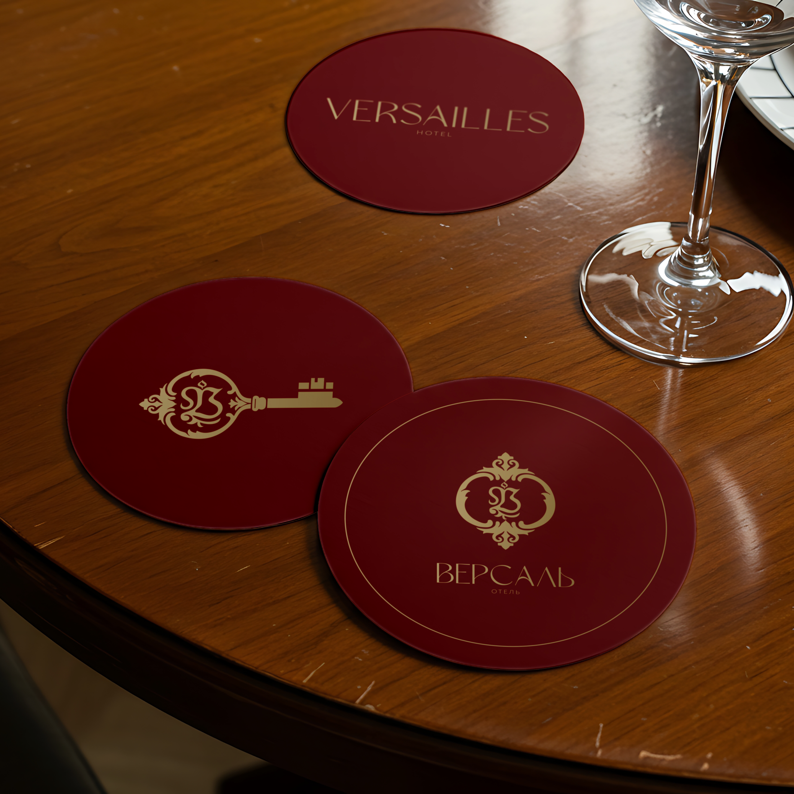 отель Версаль