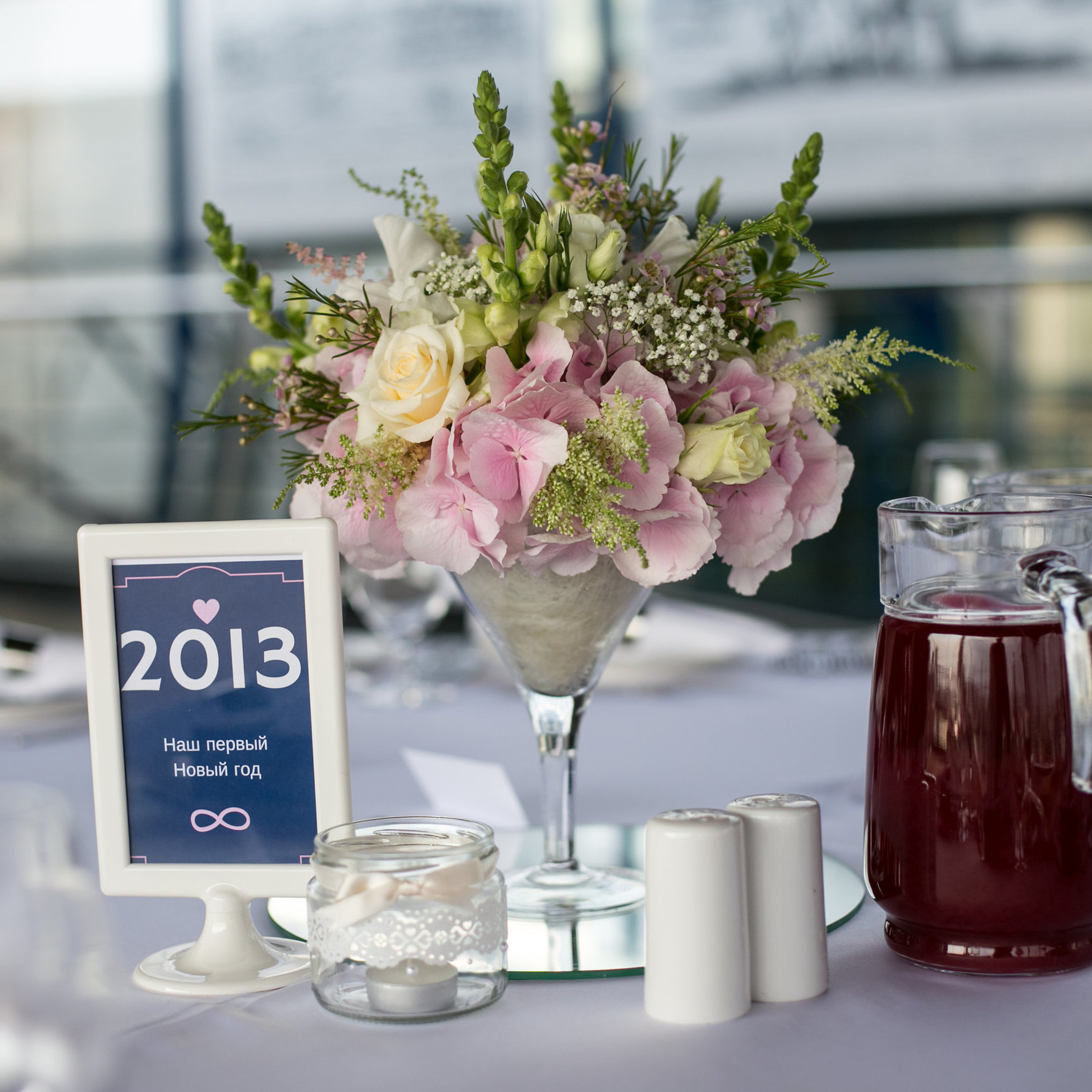 Композиция на стол
цветочная композиция
оформление свадьбы