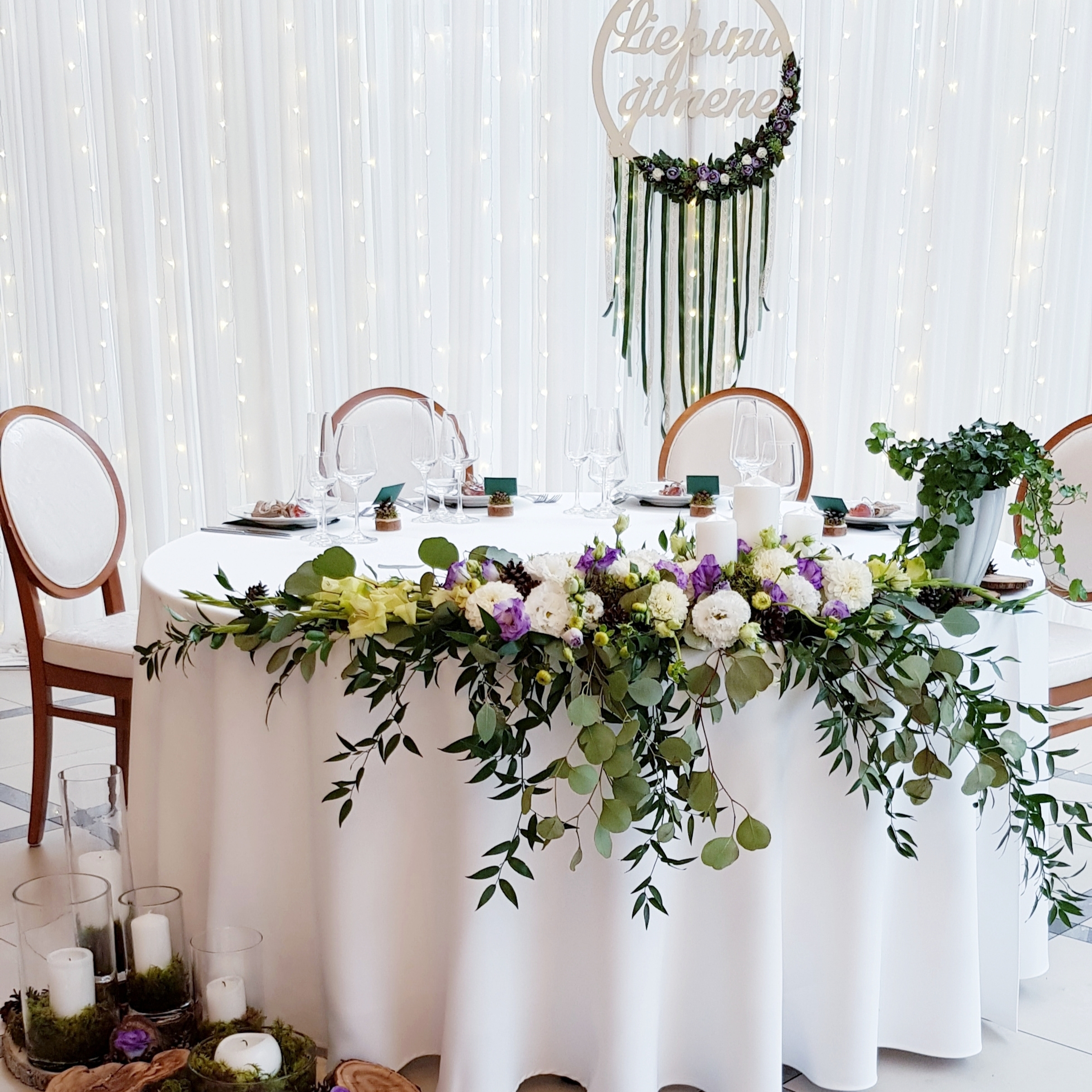 Композиция на стол Фото зона цветочная композиция оформление свадьбы kāzu dekors