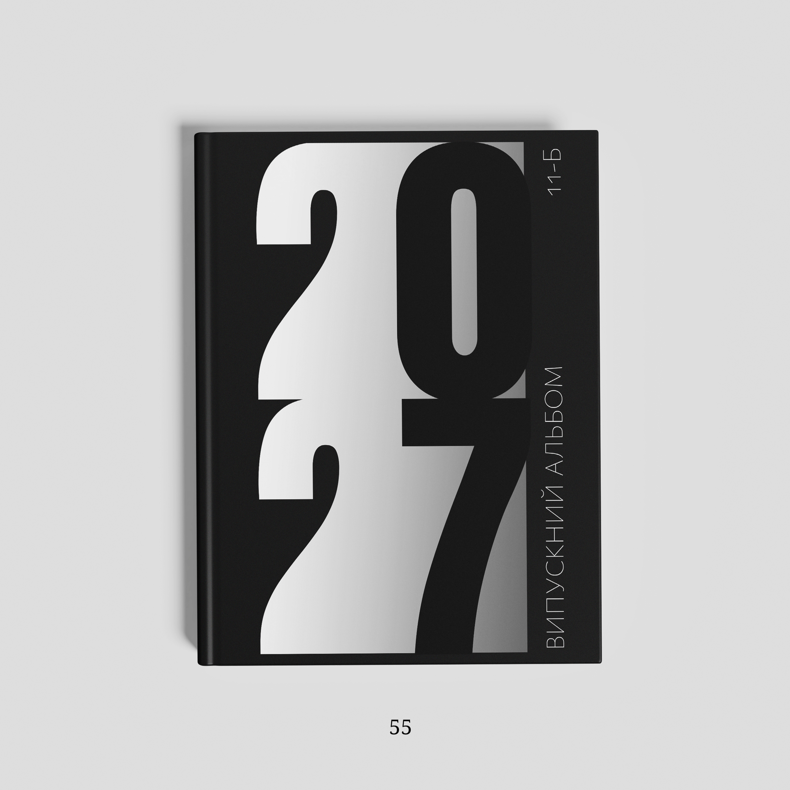 Обкладинки. Фотограф Ярослав Тарнавський