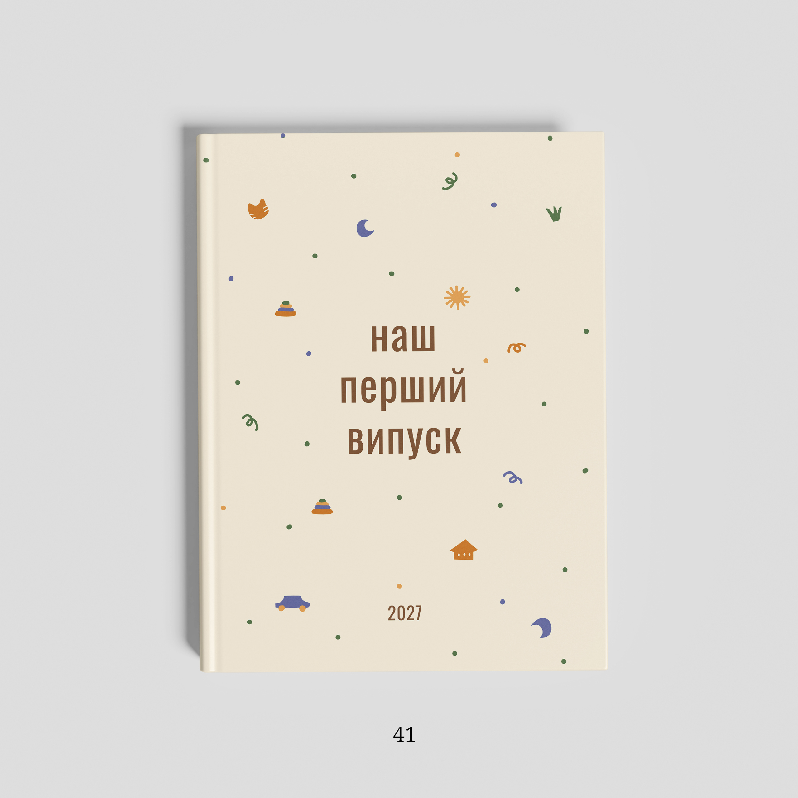 Обкладинки. Фотограф Ярослав Тарнавський