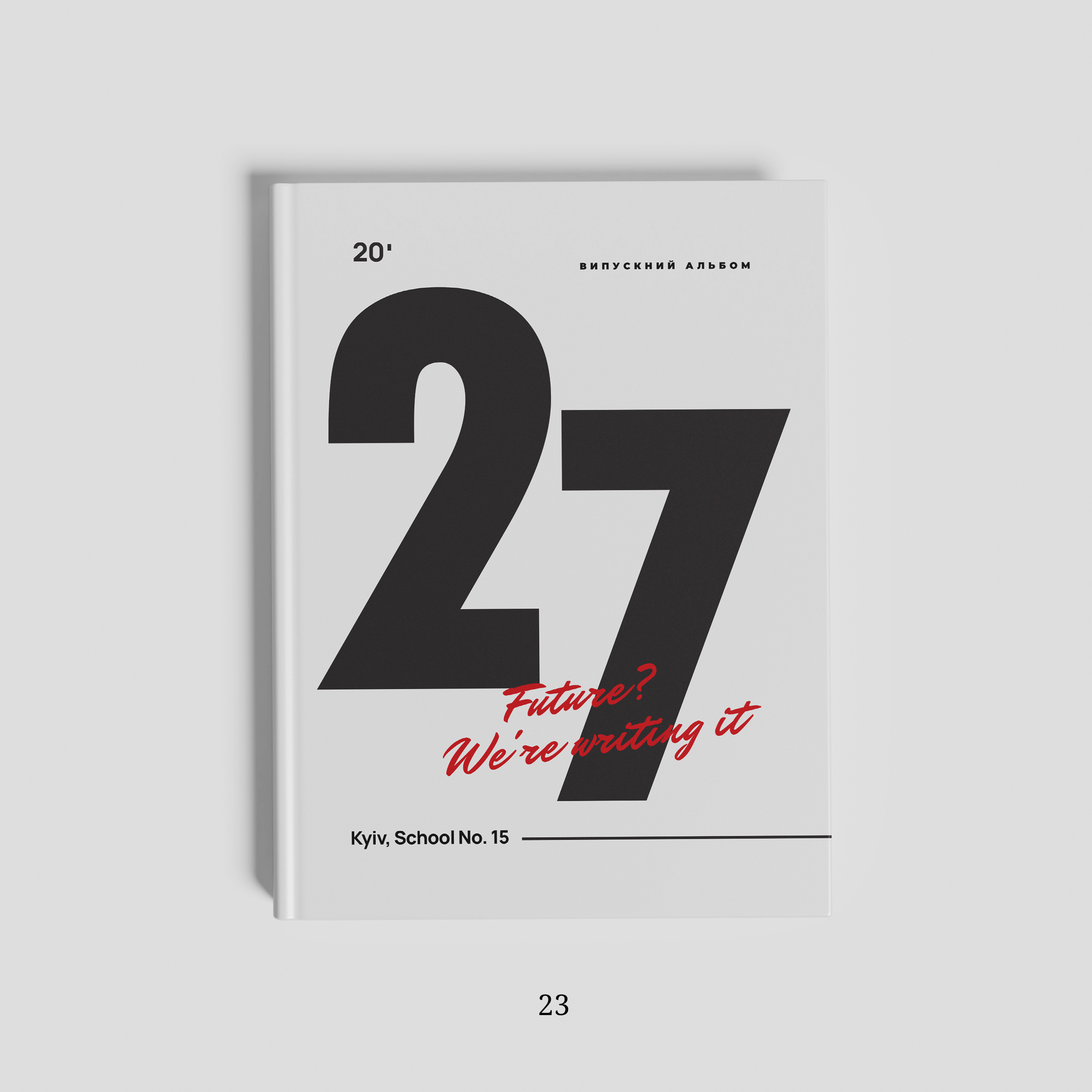 Обкладинки. Фотограф Ярослав Тарнавський