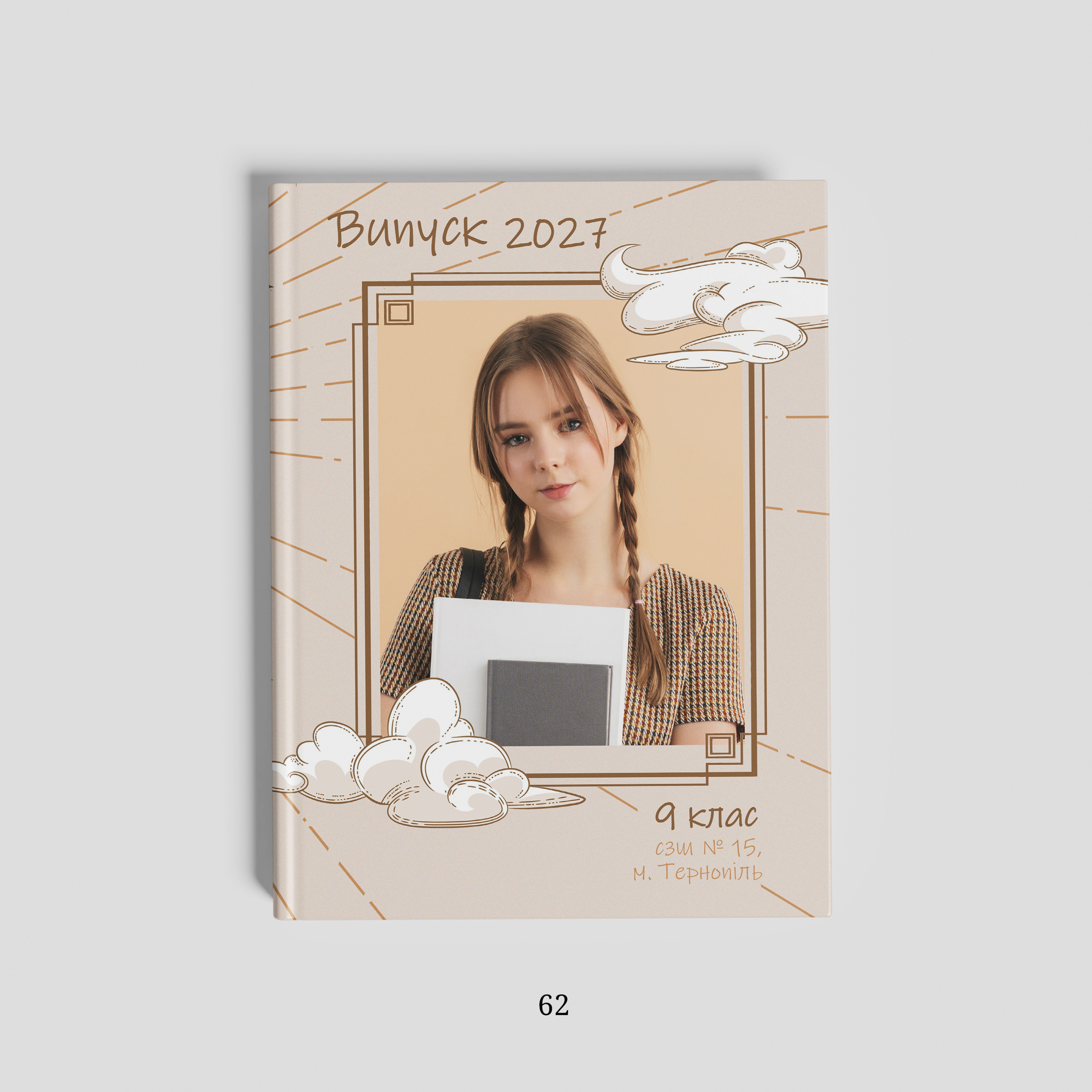 Обкладинки. Фотограф Ярослав Тарнавський