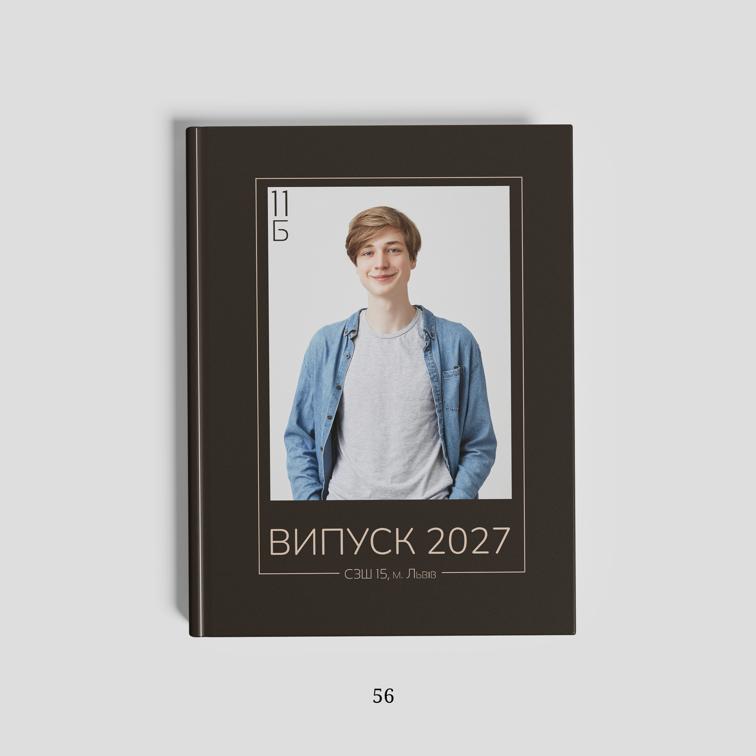 Обкладинки. Фотограф Ярослав Тарнавський