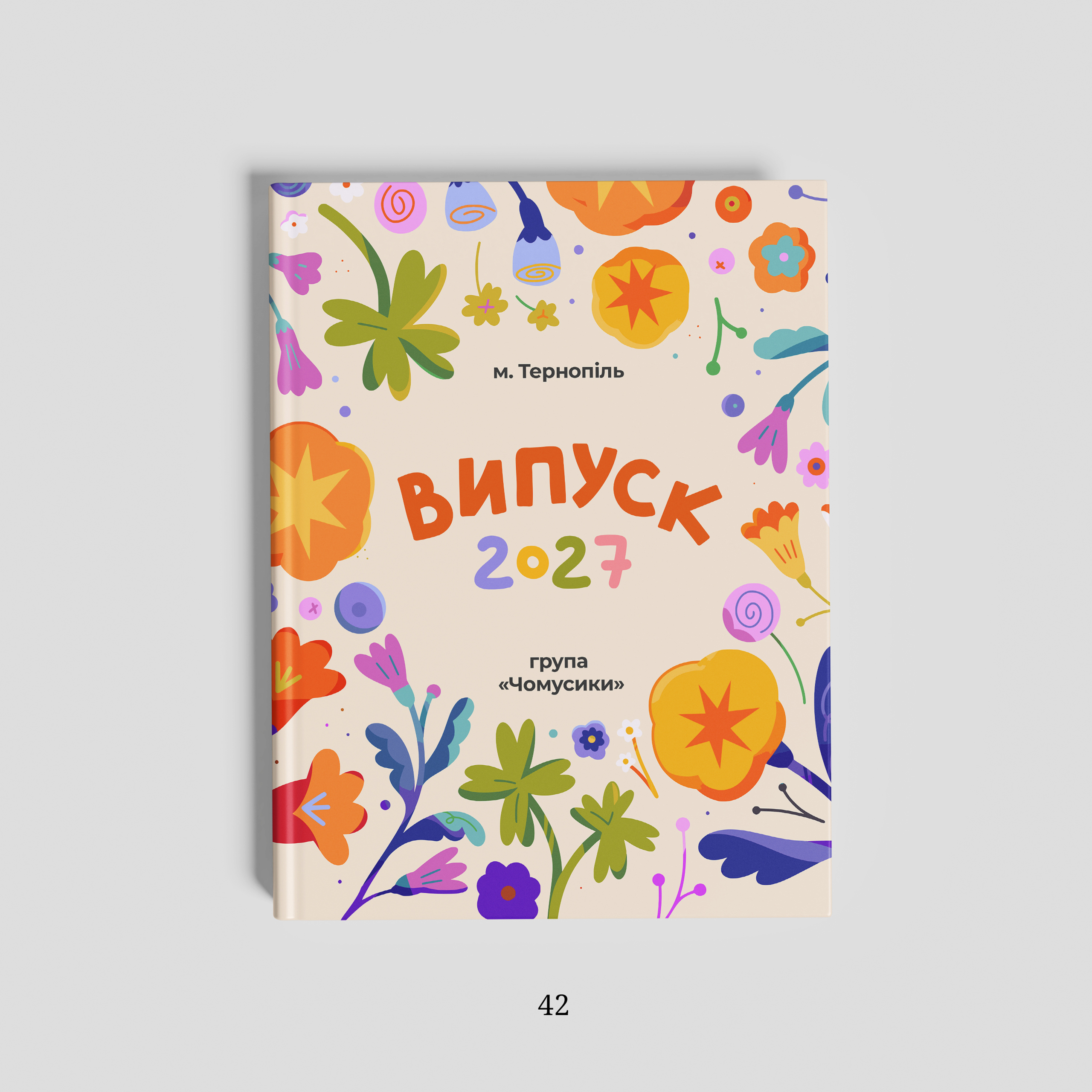 Обкладинки. Фотограф Ярослав Тарнавський