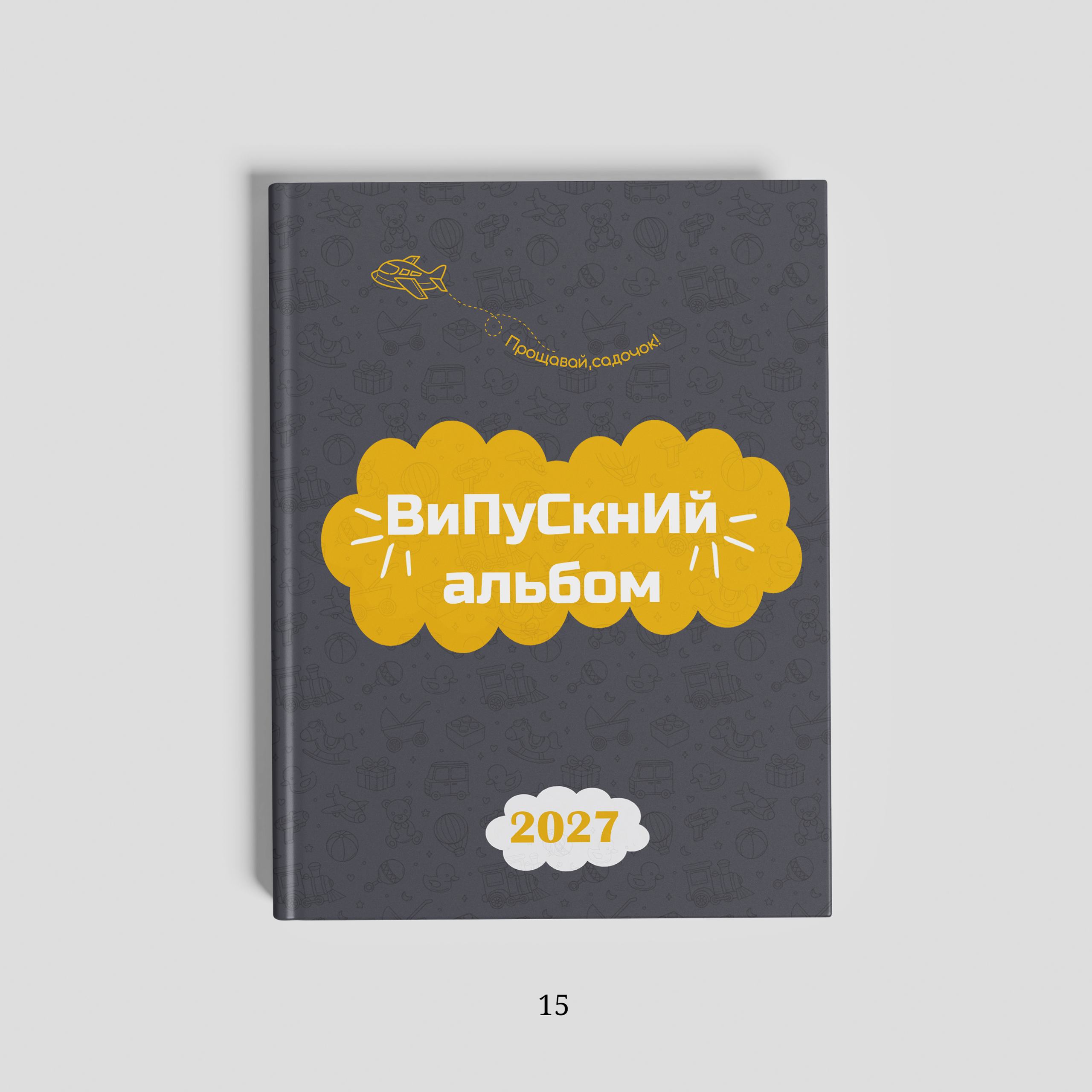 Обкладинки. Фотограф Ярослав Тарнавський