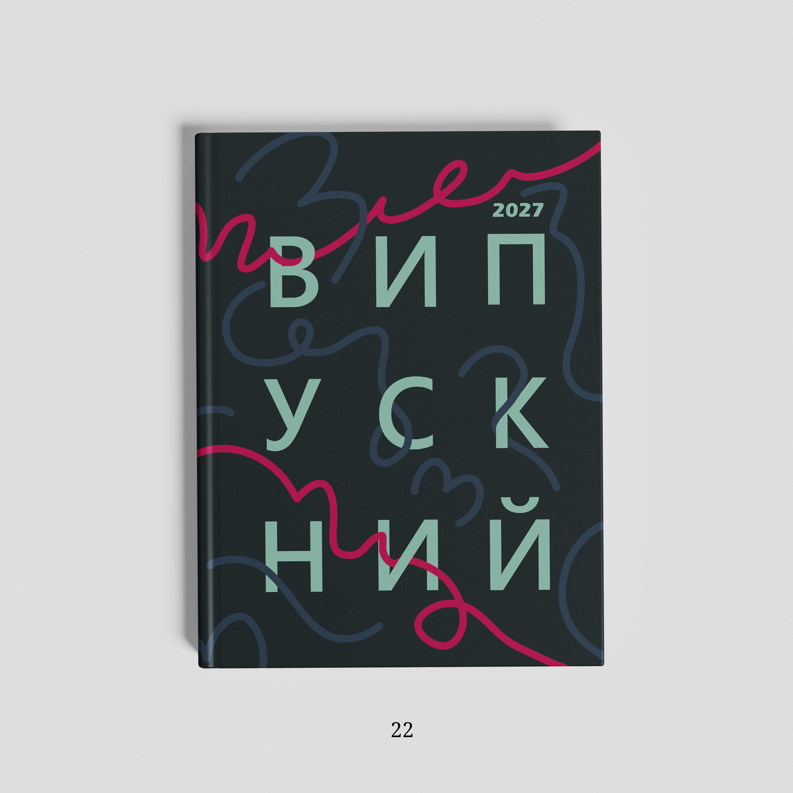 Обкладинки. Фотограф Ярослав Тарнавський