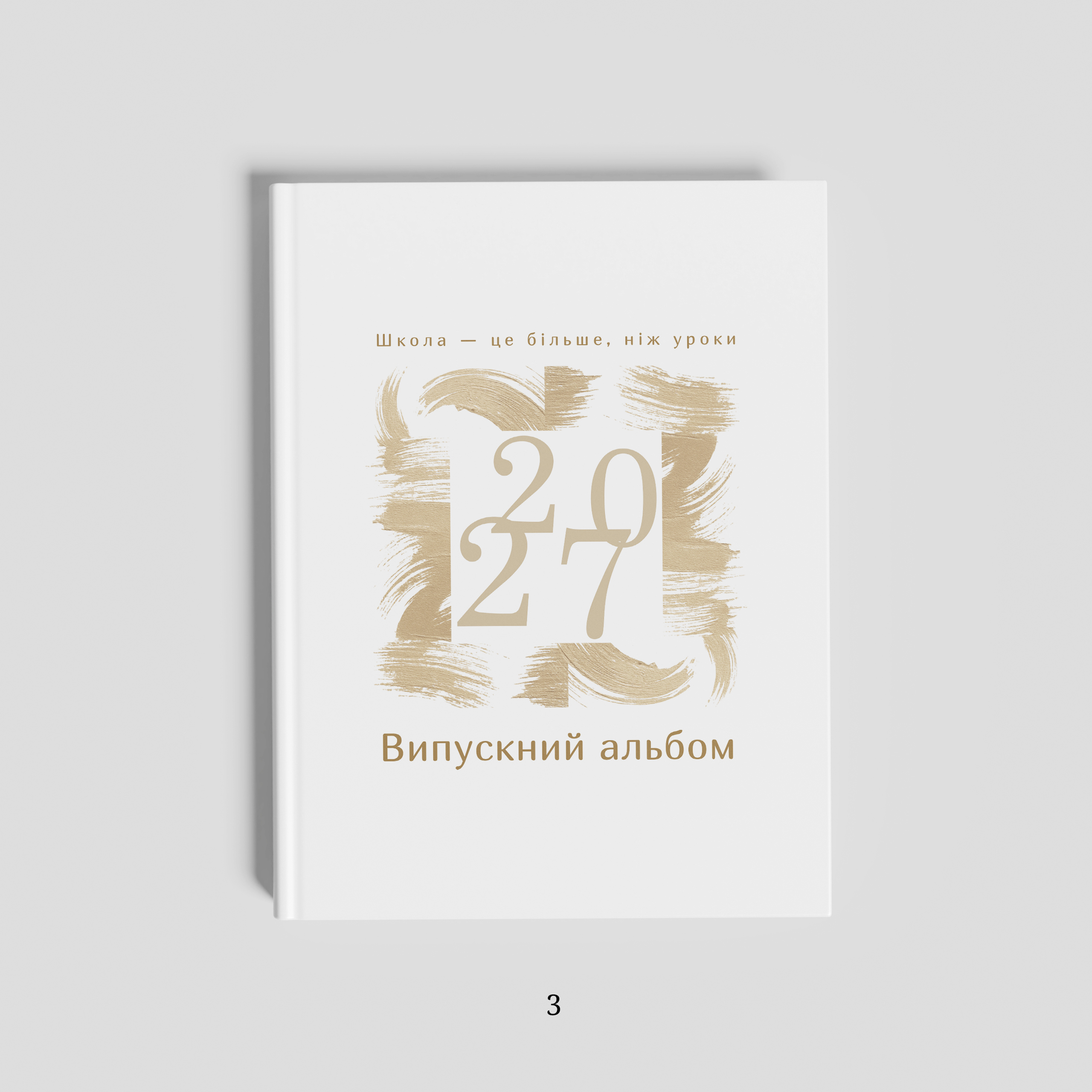 Обкладинки. Фотограф Ярослав Тарнавський