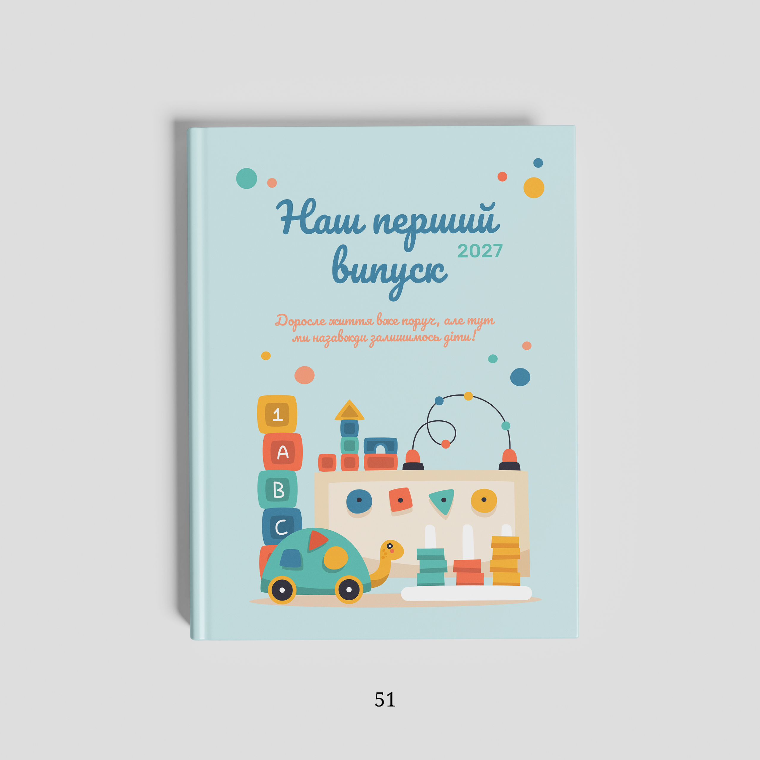 Обкладинки. Фотограф Ярослав Тарнавський