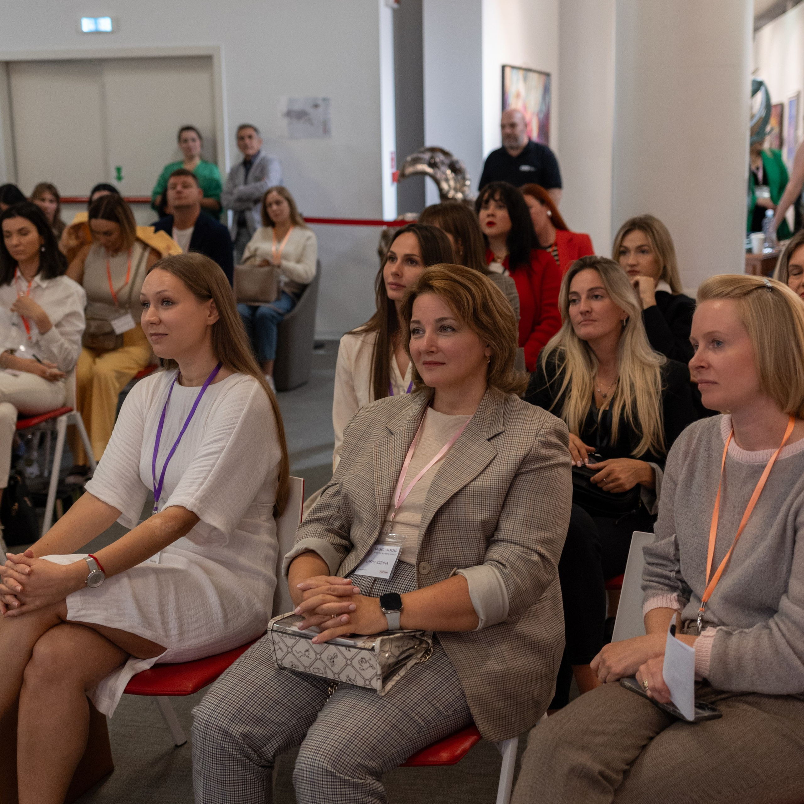 Beauty Networking September 2024