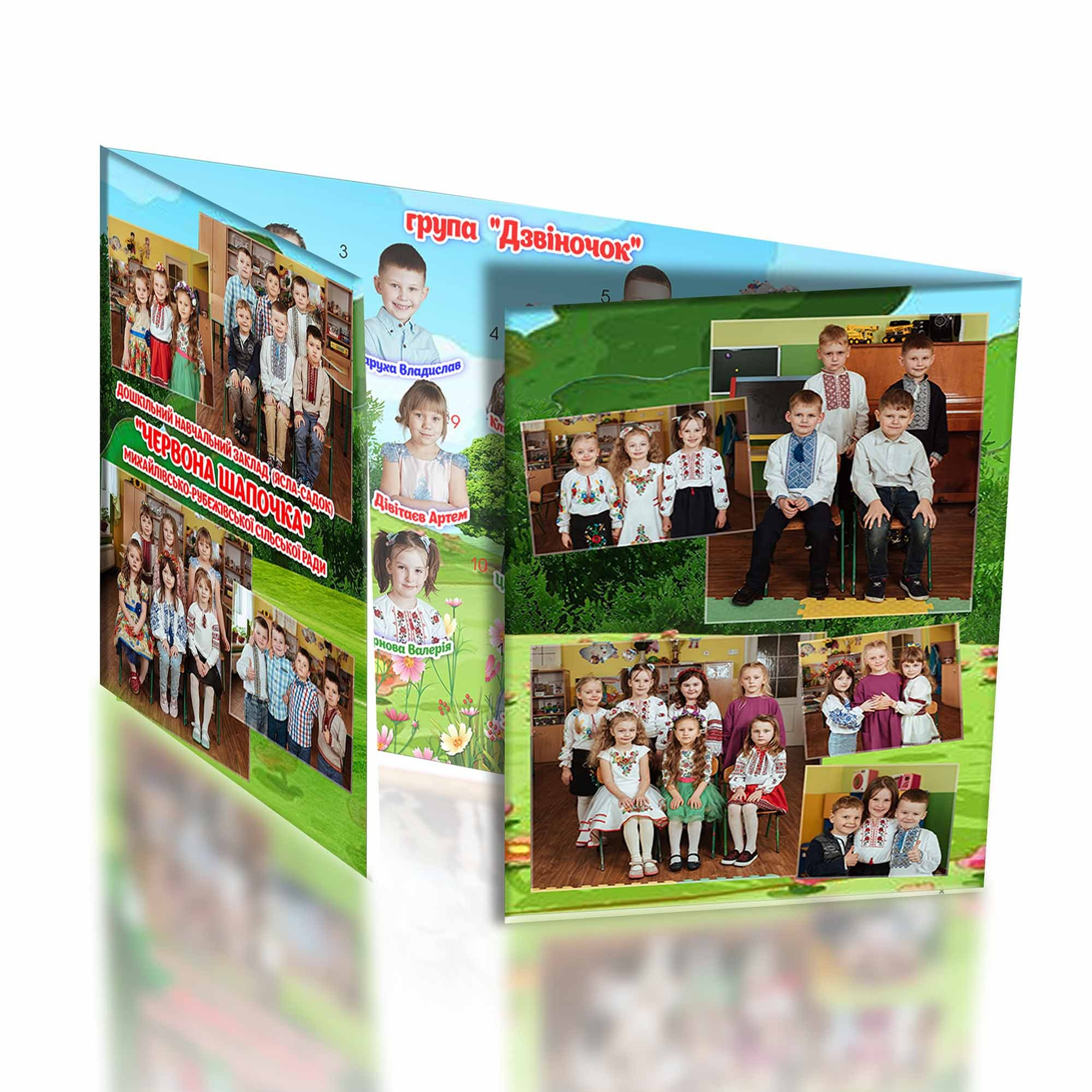 Планшет Трюмо «Мультяшна Країна»