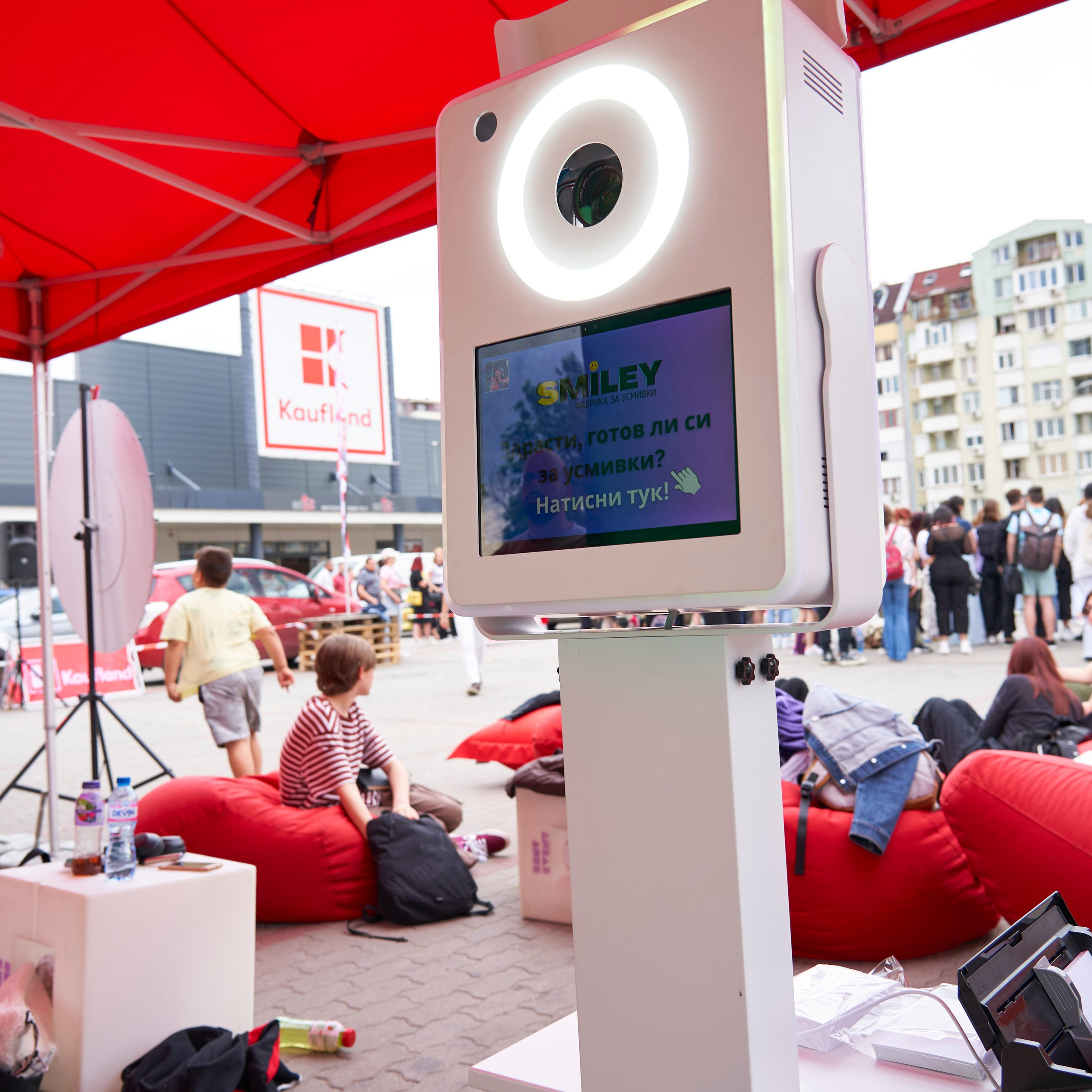 Фотобудка. Фототека