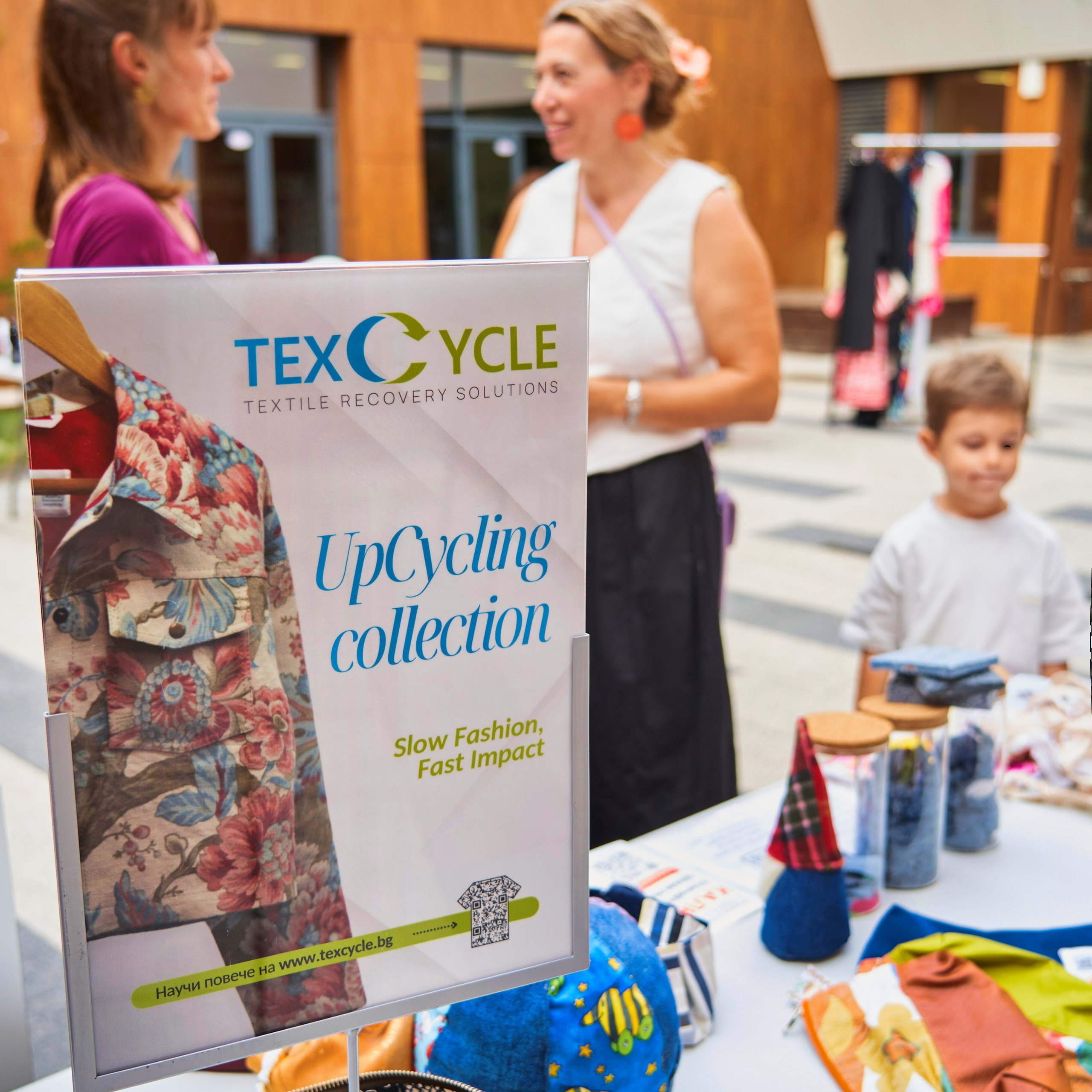 Събитийна фотография. Фототека