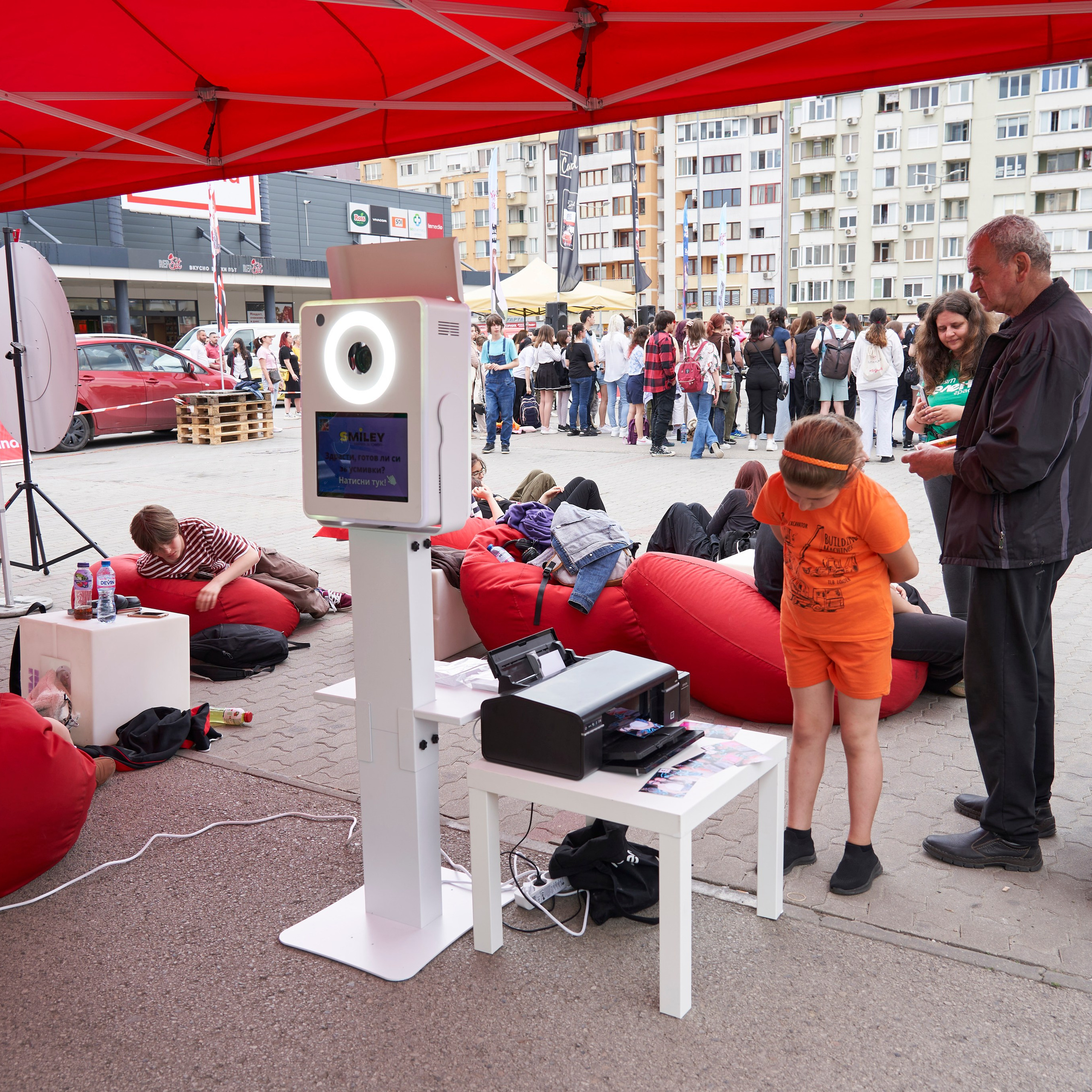 Фотобудка. Фототека