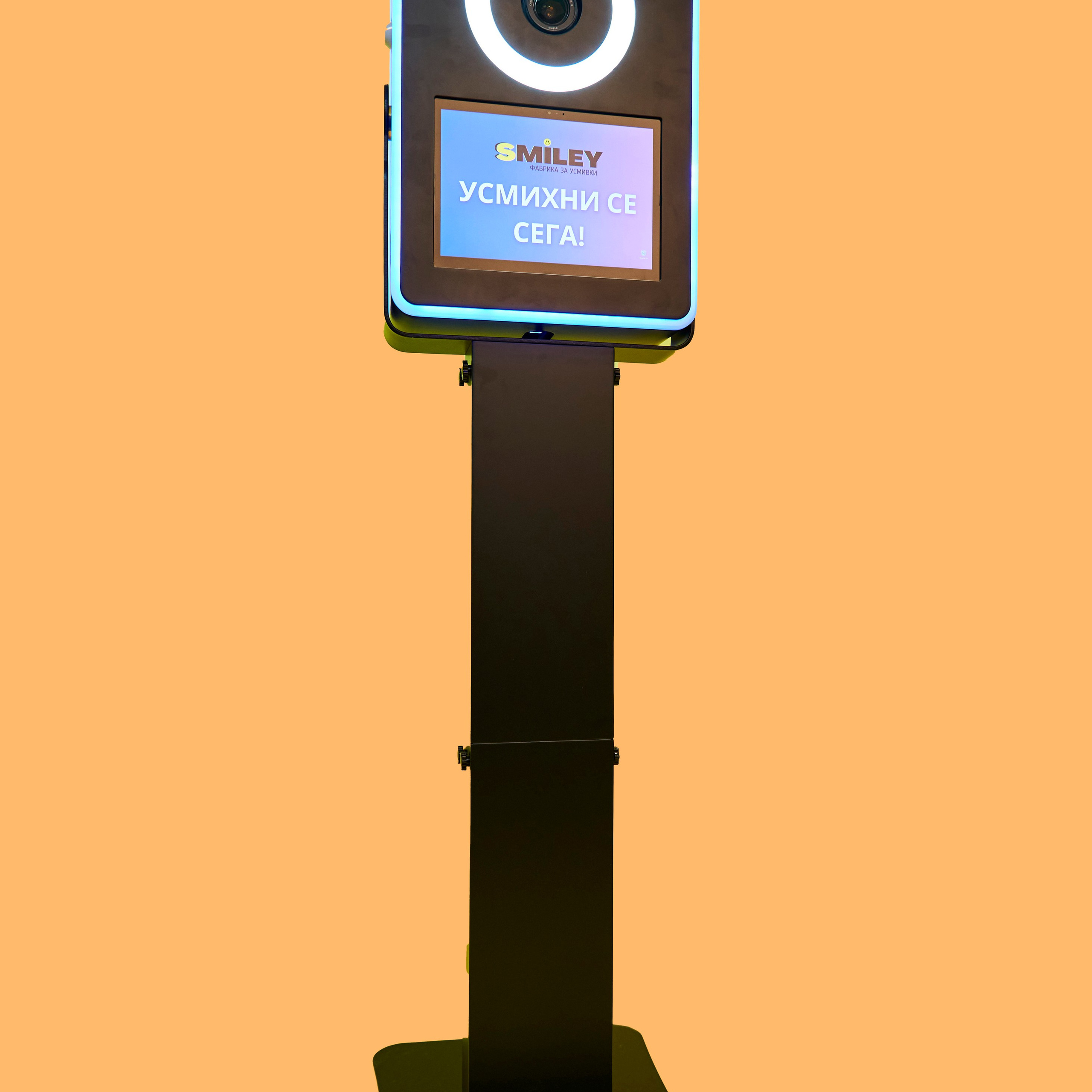 Фотобудка. Фототека