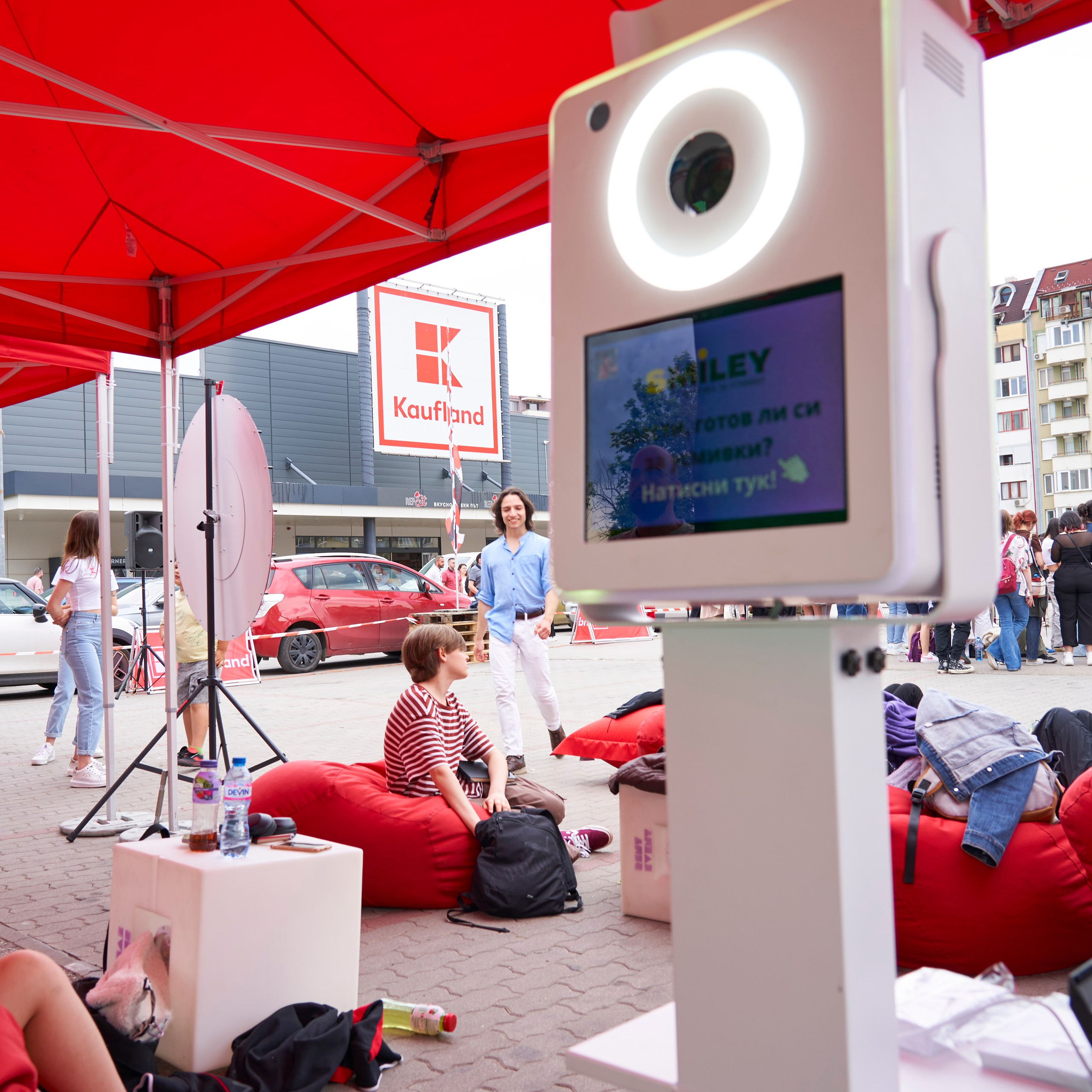 Фотобудка. Фототека