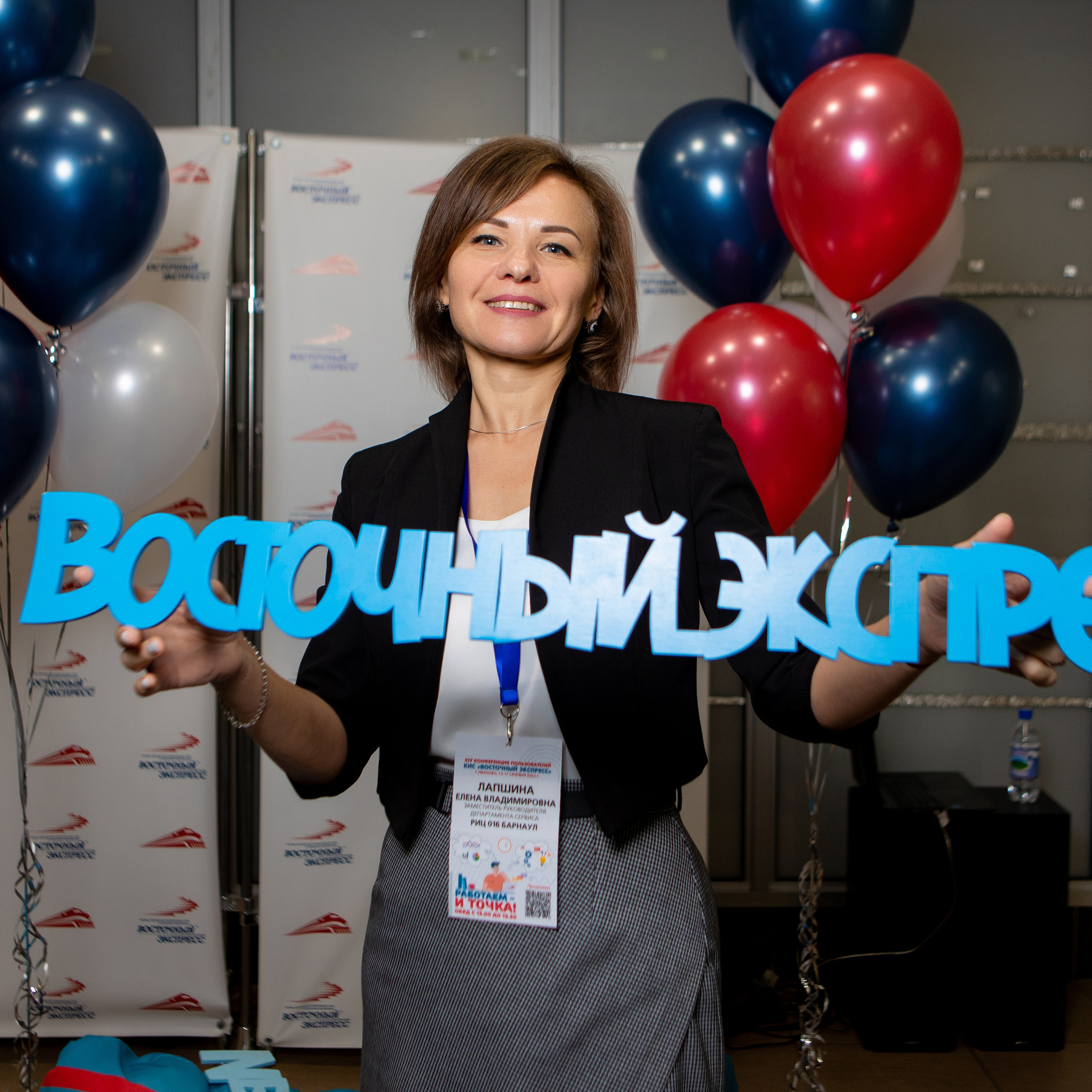 Отзывы. Свадебный и семейный фотограф Жанна Руденко