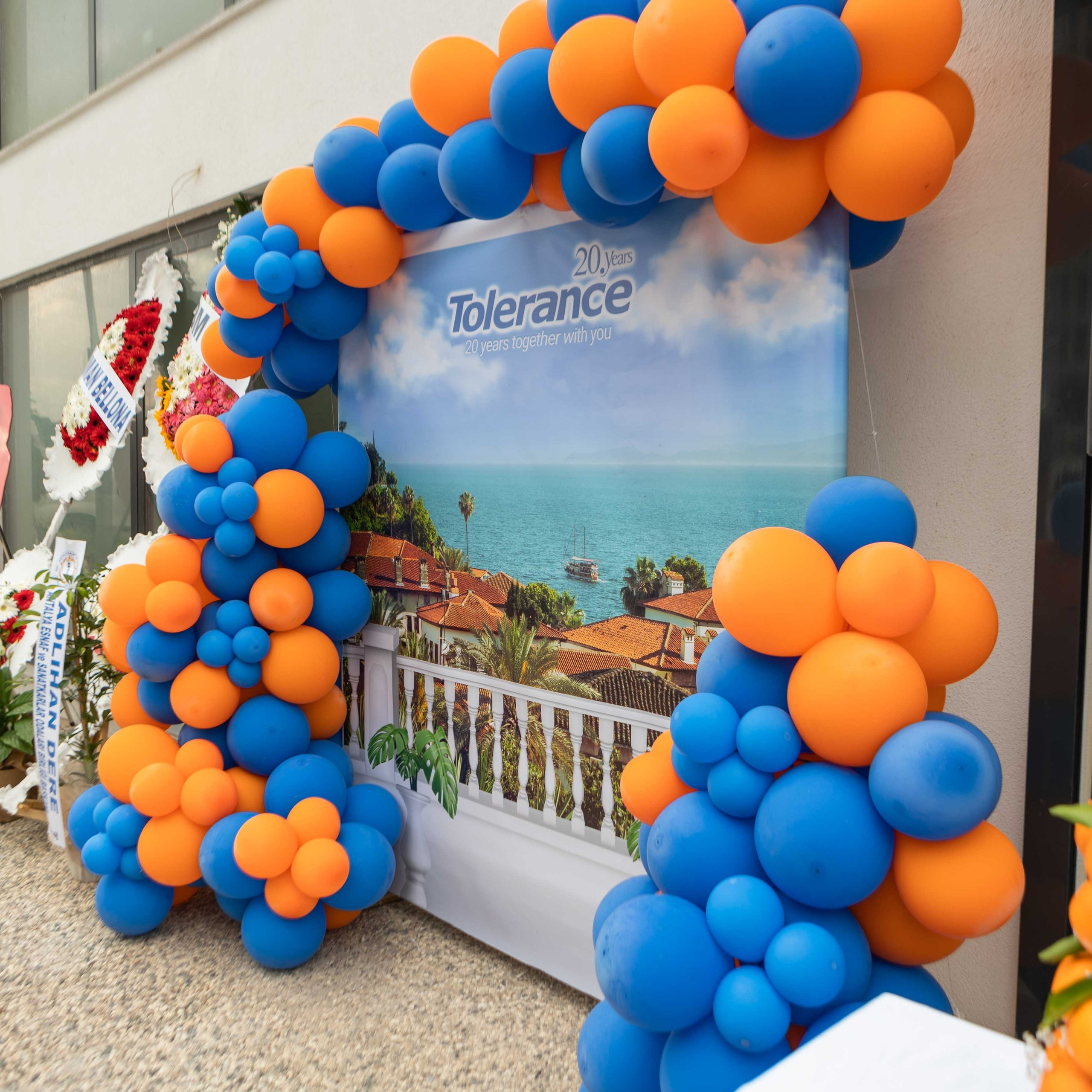 Официальные мероприятия