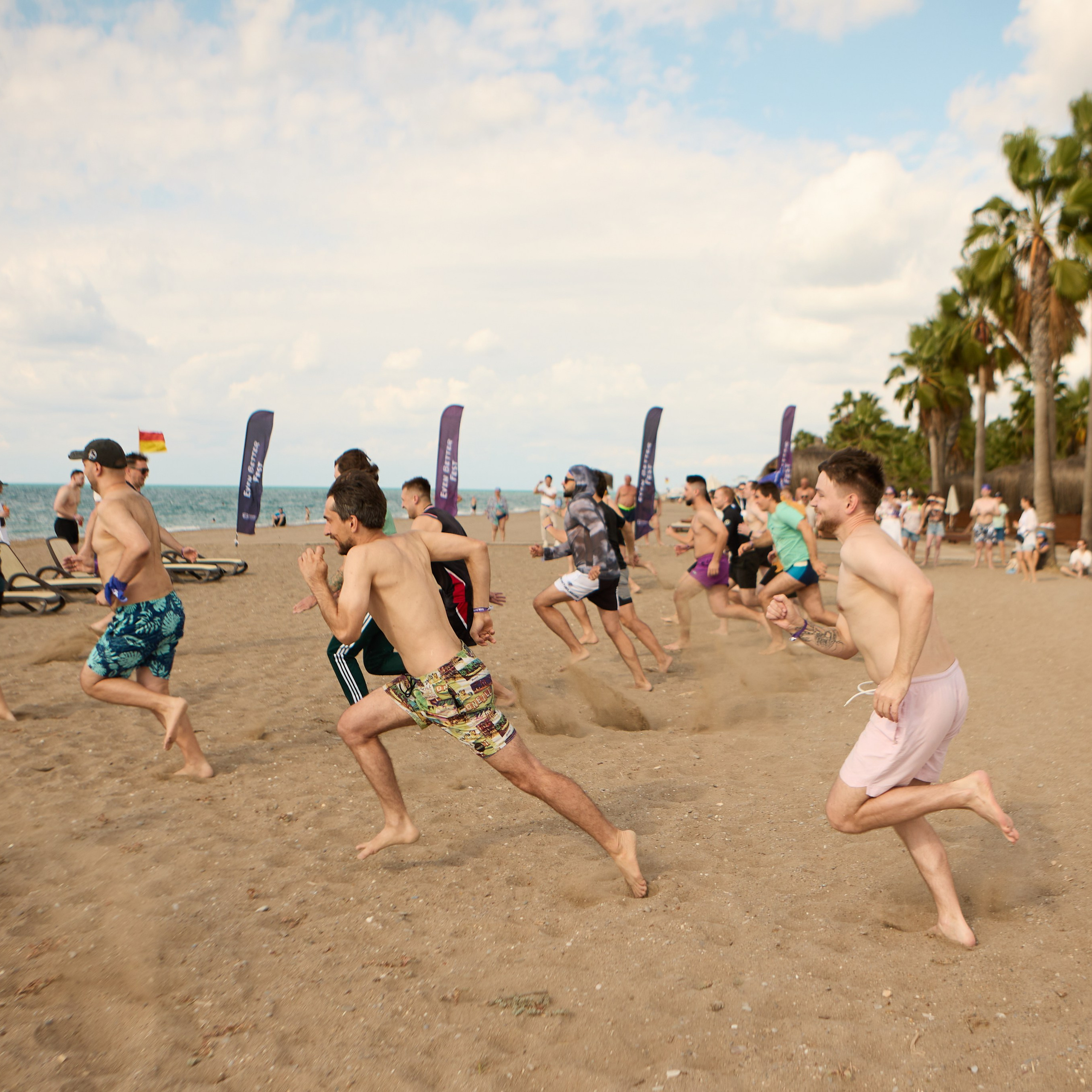 Тимбилдинг