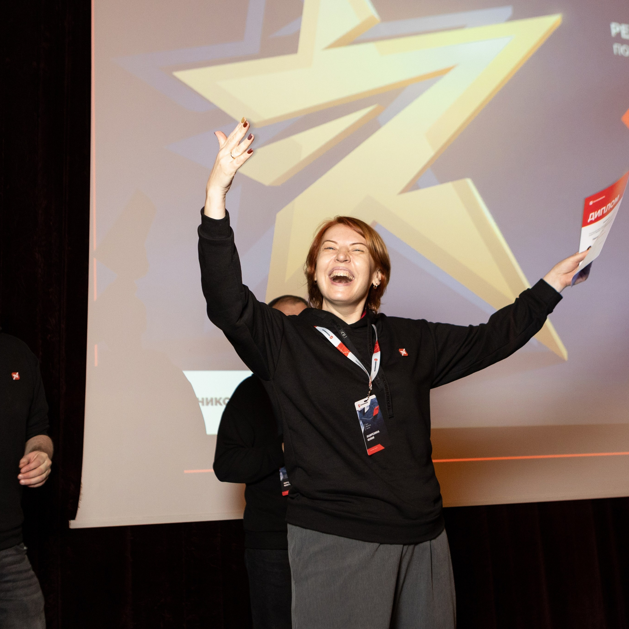 Отзывы. Свадебный и семейный фотограф Жанна Руденко