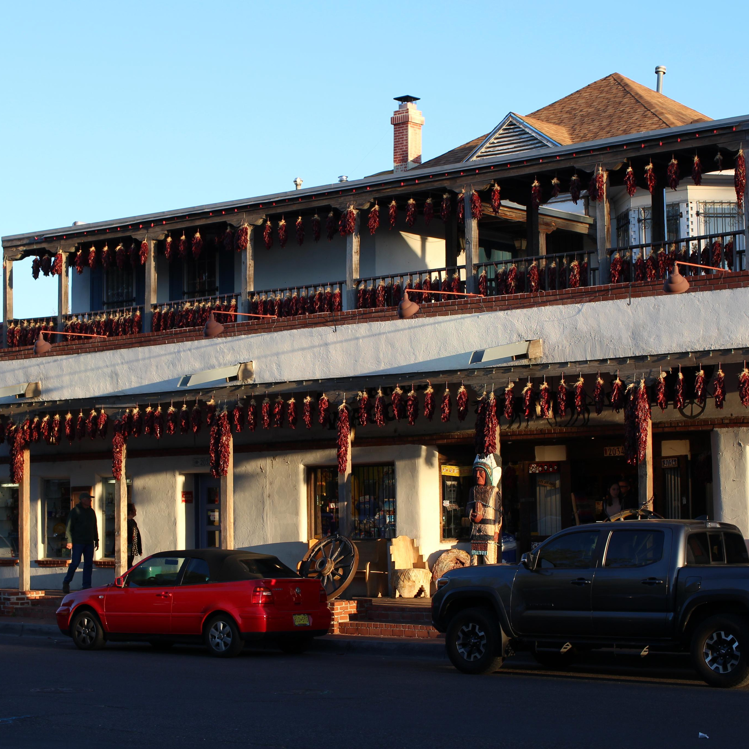 Нью Мексико