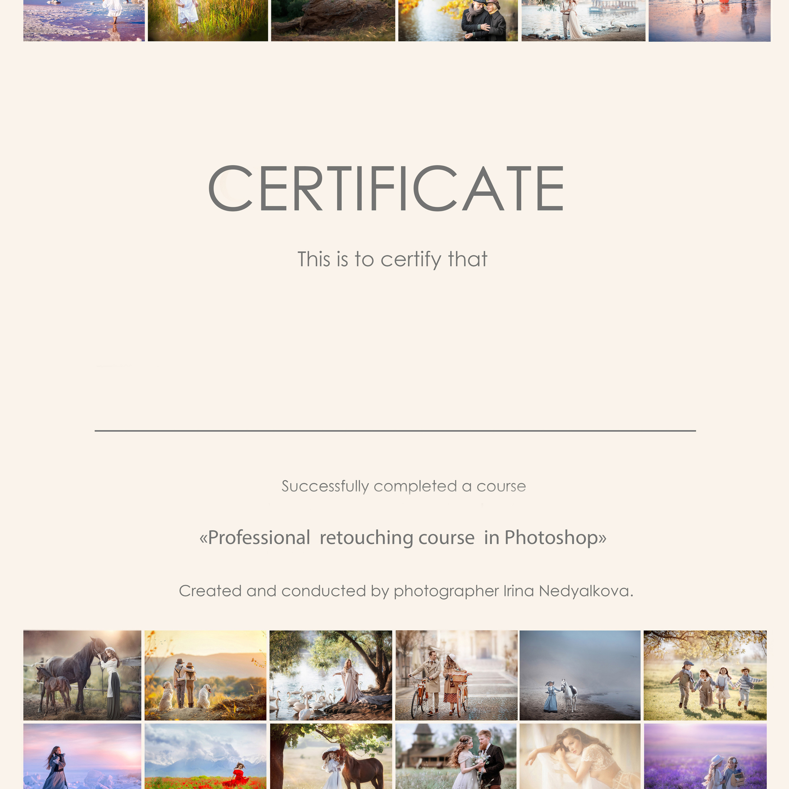 Отзывы. Ирина Недялкова