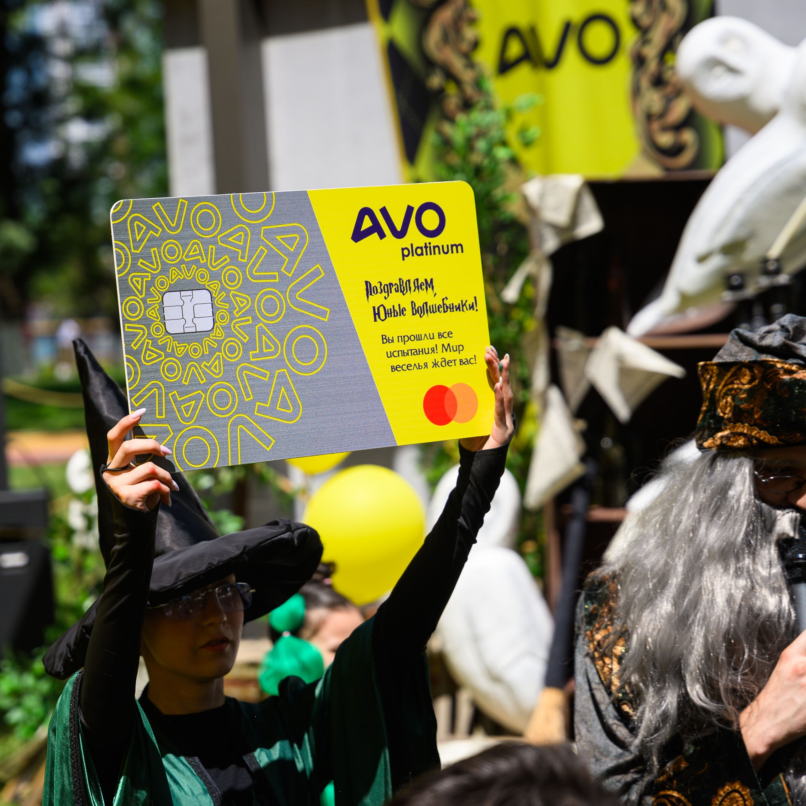 AVO BANK