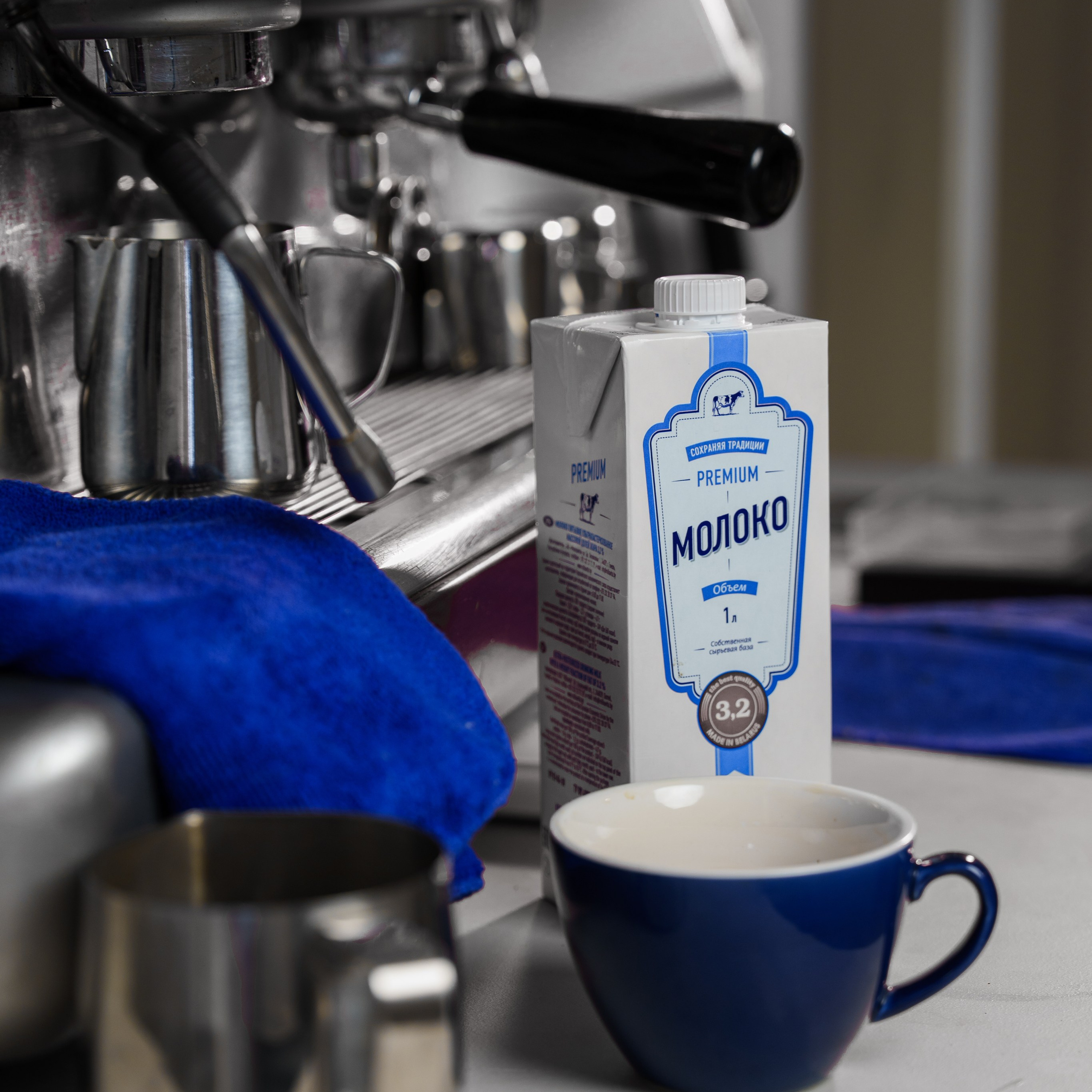 GOOD VIBES. Ekaterina Verbitskaya. Photography