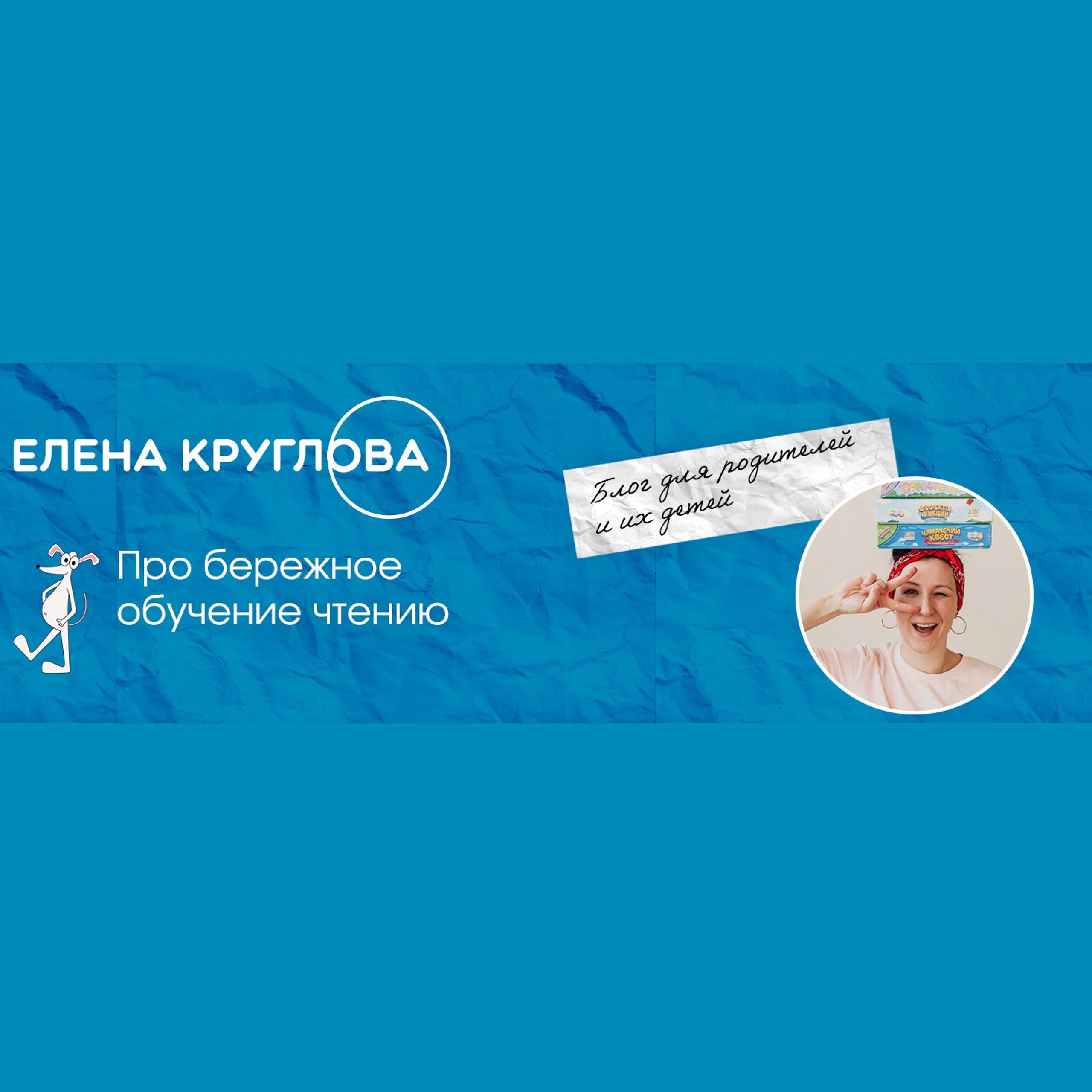 Отзывы. Ekaterina Verbitskaya. Photography