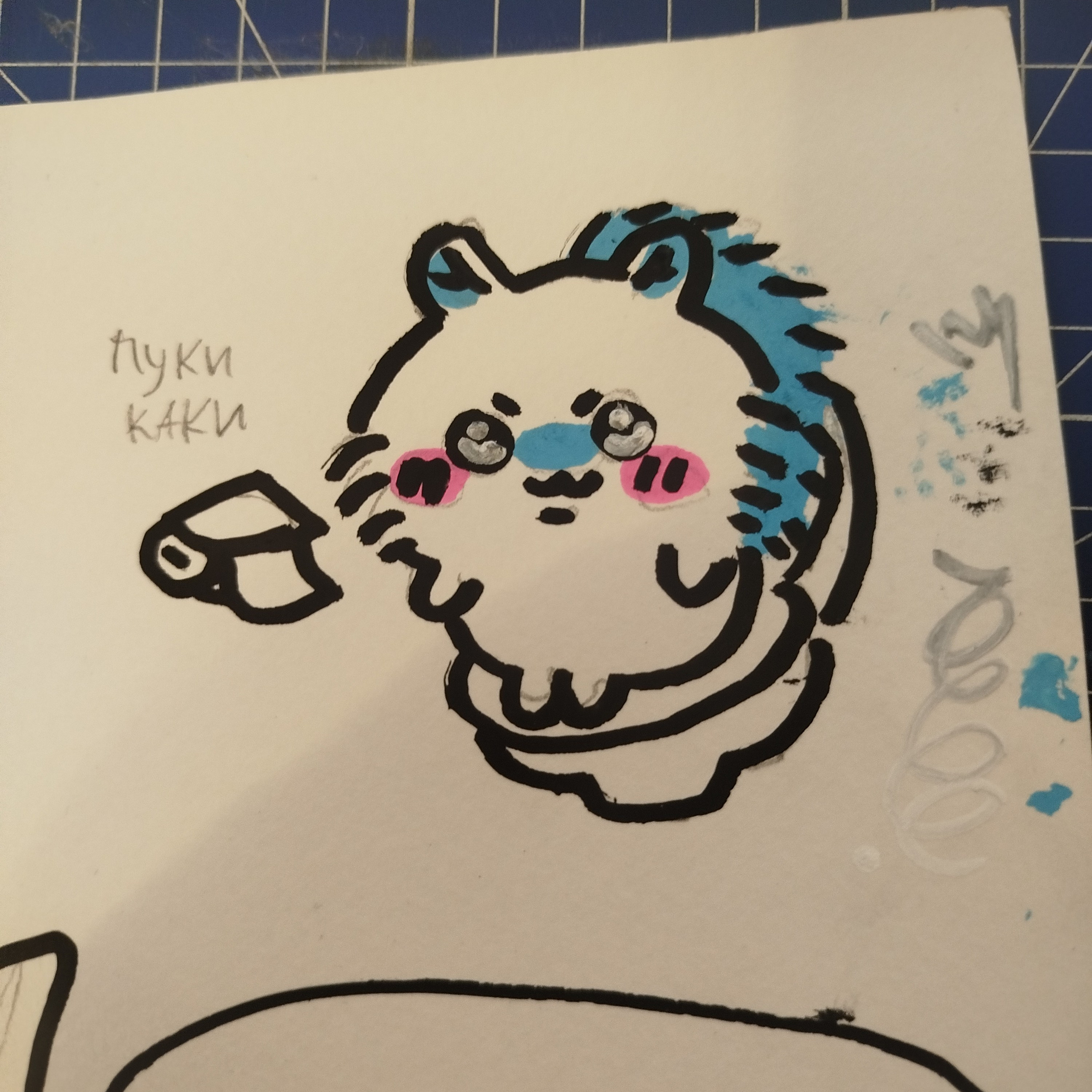 Доска прослезившихся