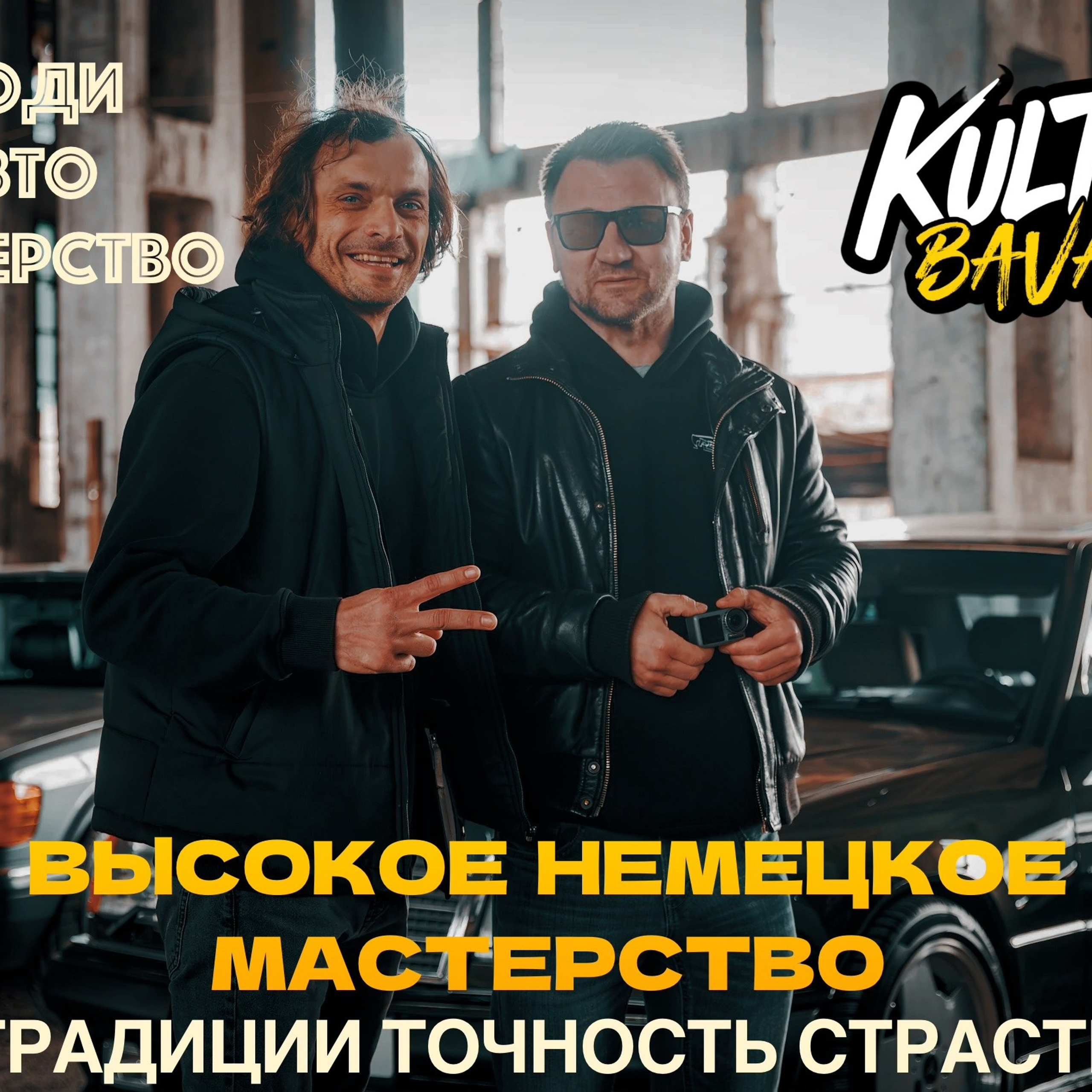 ИИ в автопроме: как искусственный интеллект меняет разработку автомобилей — Shiller.Pro. Мастер Детейлинга / Автосервис / Ремонт Кузова PDR / Кишинёв