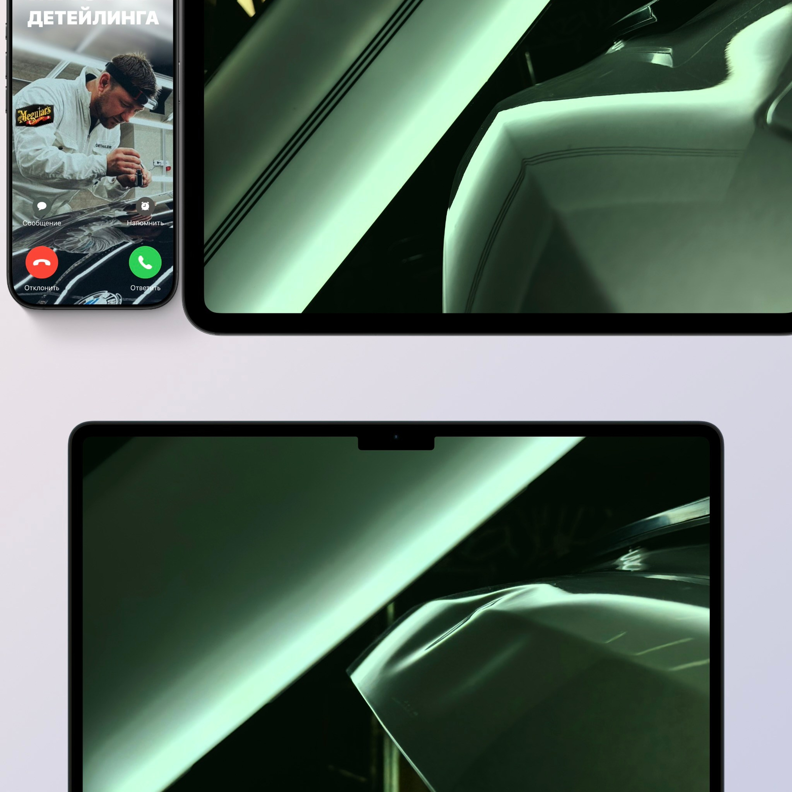 Ремонт кузова автомобиля методом PDR: мастер в Кишиневе удаляет вмятину без покраски"