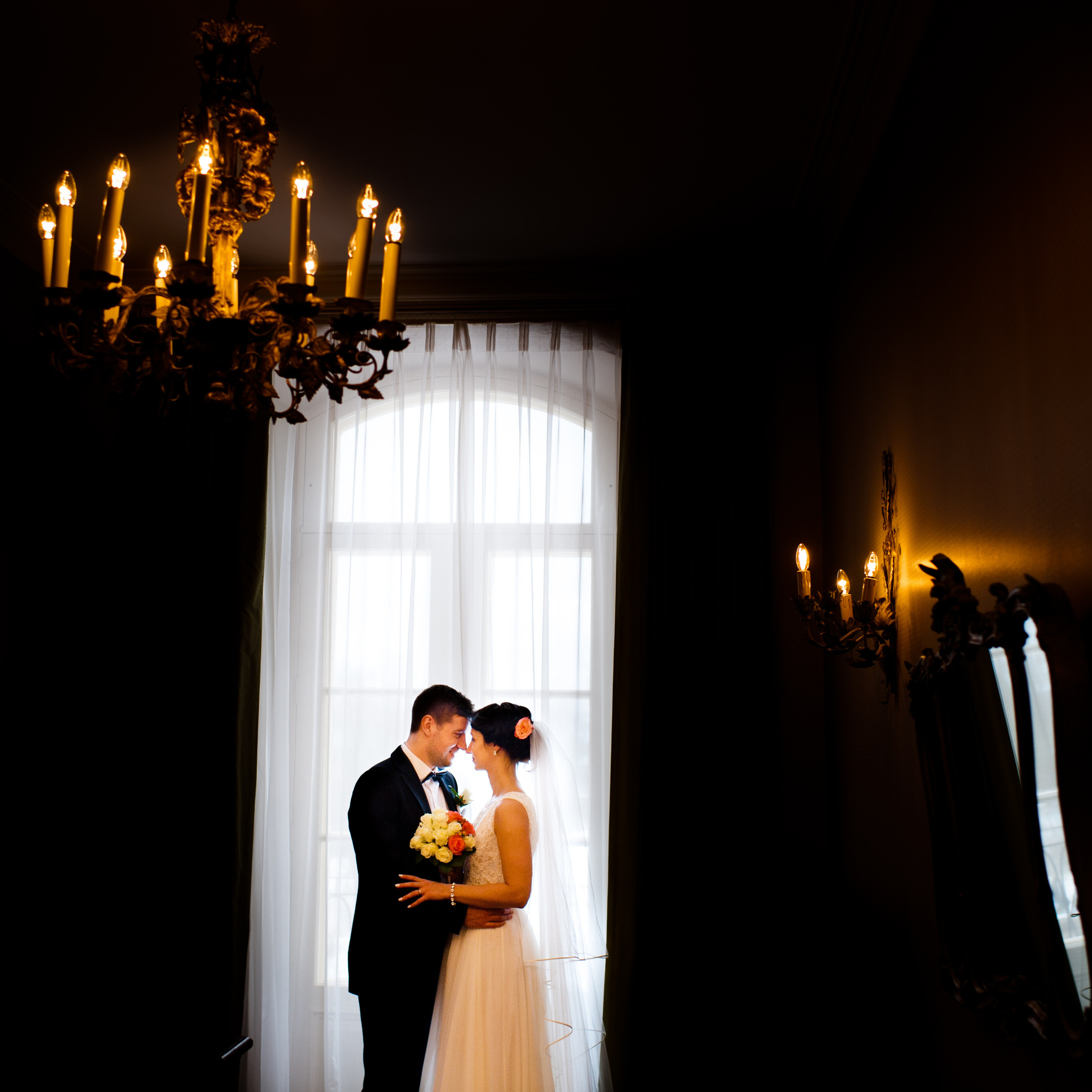 KĀZAS LIEPUPES MUIŽĀ