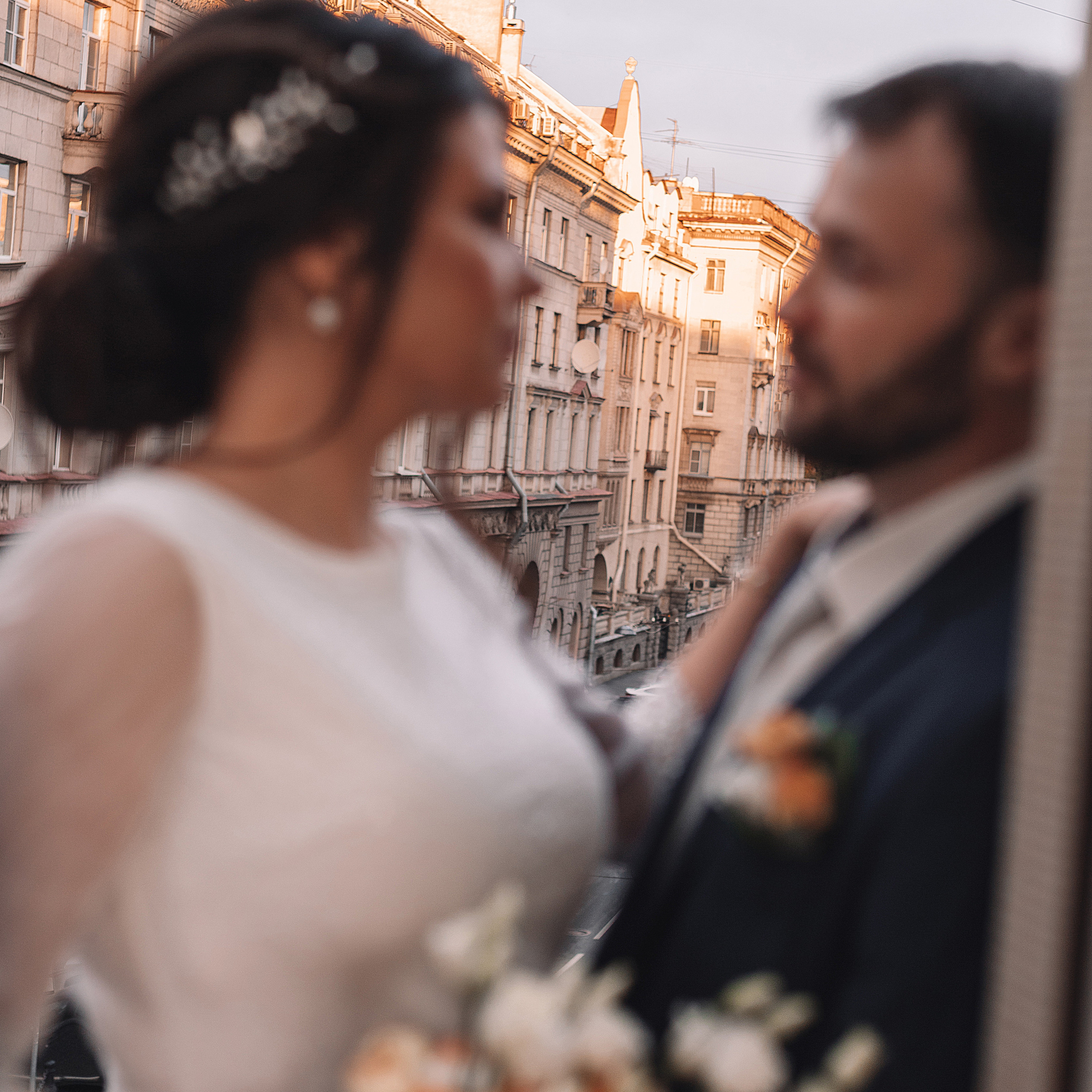 Олеся+ Александр 30.10.20